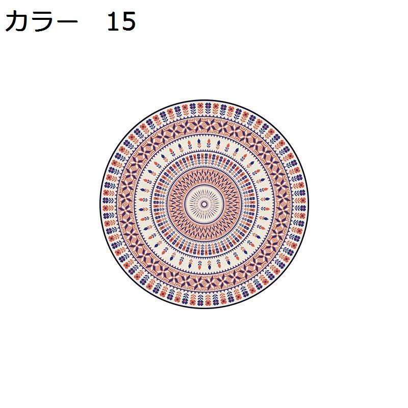 　　　 ◆◇◆人気の秘密◆◇◆ 【特徴】吸水?防音?防ダニ?抗菌?防臭仕様、薄くて軽く、女性でも余裕で折りたたみや持ち運びができます。ラグを洗う時も、負担がかかりません。また、使わない時は折りたたんで収納できるので、スペ一スもとりません。 【洗濯機で洗える】毛足がないので、ゴミが絡みにくく、日常の清潔は粘着クリーナーをコロコロするや掃除機をかけるだけで、OK！汚れた場合は手洗いや洗濯ネットに入れて洗濯機で洗うことができます。※ラグは風通しの良いところで陰干しして、アイロン、乾燥機はご使用をお避け下さい。 【滑り止め付き】裏面は不織布生地で、更に滑り止め加工を施しているため、床が保護できるのみならず、床に置くままで固定され、ズレにくくなり、転倒防止の効果があります。お子さんとお年寄りがいる家庭もご安心に使用していただけます。 【オールシーズン対応】床暖房?ホットカーペットとの併用も可能です。寒い冬も足元からぽかぽか！速乾性も抜群なので夏場も問題なくご使用いただけます。オールシーズンに対応できます。 【多様な使用シーン】ラグは機械織り製造、丈夫で耐久性よい、床を保護だけでなく、インテリアとしても最適です。ベッドサイド、ベランダ、リビングやダイニングのテーブルの下などに敷くとぴったりです。 　　　◆◇◆注意事項◆◇◆ご覧のモニターの環境、撮影環境により実物と色味が異なって見える場合がございます。湿った状態で他のものと擦り合わせると色が移る恐れがあります。濃色品の洗濯時は、白色、淡色と分けて洗ってください。説明 ＜商品説明＞ 毛足が短いので、お手入れが簡単なのも嬉しいですね。 洗濯機OKで清潔にご使用いただけお手入れ簡単。 オールシーズン対応で使用しないときはコンパクトに収納可能できます。 毛足が短く、遊び毛の出にくいしっとりとした肌触りのラグで優しい触れ心地が特徴。 上品なクラッシックな雰囲気を演出するヴィンテージスタイルです。 裏面はスベリ止め付きでスタイルを崩しません。 端は丁寧なロック加工。近づいてもプリントとはわかりずらい出来栄え。 ＜お手入れ方法＞ 1.日常の清潔は掃除機をかけるだけで、OK！遊び毛が出にくいタイプで、お掃除も楽なので家事を減らすことができます。 2.ペットが飼っている家庭では、ペットの毛が付着してもコロコロするだけで常に綺麗な状態を保てます。 3.湿らせた布で拭いたり、手洗いしたり、洗濯ネットに入れて洗濯機で洗ったりできます。 4.カーペットクリーナー、または、家庭用中性洗剤を希釈して使用してください。 ＜ご注意＞ 1.折りたたみ状態でお届けいたしますので、カーペットに折り目があり、2〜3日広げて置くと折り目がなくなります。 2.ご覧のモニターの環境、撮影環境により実物と色味が異なって見える場合が御座います。 3.常時洗濯はおすすめしません。洗濯機で洗う回数が多すぎるとラグの使用寿命が短縮されます。 4.床暖房対応のラグは、ご使用条件によって、床材やワックス等の薬剤と商品で使用している素材が反応を起こし、床への移染や変色、変形する恐れがあります。-週に1回、ラグの下の床をご確認いただき、長期間、敷いたままの状態はなるべく避け、少しずつずらしてご使用ください。-特に、新築、リフォームなどの後は床材との反応が起きやすいので、ご注意ください。ワックスがけをしている床の上に敷く場合は、ワックスがよく乾いてから敷いてください。