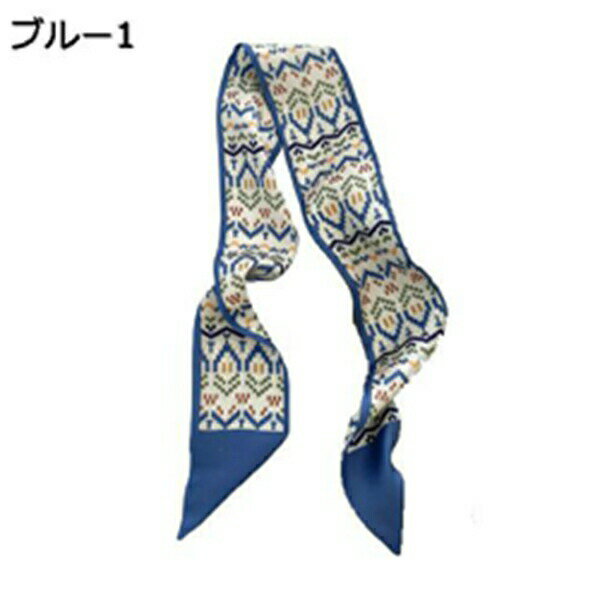 ネッカチーフ スカーフ リボンスカーフ レディーズ シルク風 細い 夏 プリント エレガント 青 おしゃれ ヘッドバンド 髪飾り バッグ用 小物 通勤 贈り物
