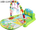 ベビージム 46*75*44cm 赤ちゃん おもちゃ付き プレイマット プレイジム 幼児 ベビーおもちゃ 新生児 音が鳴るピアノ ベビージムマット 知育おもちゃ...