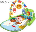 ベビージム 46*75*44cm プレイジム 新生児 出産準備 プレイマット ベビープレイマット 幼児 赤ちゃん おもちゃ付き ベビージムマット 音が鳴るピアノ...