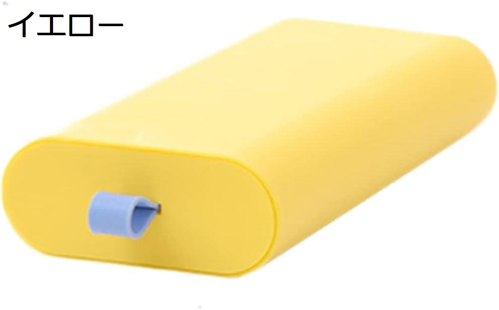 収納ボックス 小物 化粧品 14*26*6cm*1 収納ボックス プラスチック 白 収納ケース キッチン グリーン オーガナイザー キッチン バスルーム 寝室 リビング 積み重ね 大容量 耐用 防塵 引き出し プラスチック収納ボックス 卓上収納ボックス