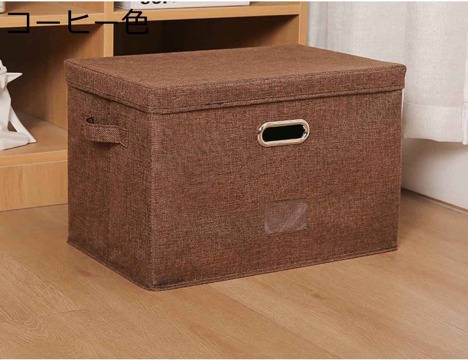 ��Ǽ�ܥå��� �դ��Ĥ��ܥå��� �ޤ���� 45*30*30cm*1 ��Ǽ������ �������� ���� ������� �� ��Ǽ �����ҡ��� �դ��դ� �ޤꤿ���� ���襤�� ���� ������� ��Ǽ�Х����å� ������ �ѵ��� ����ʡ��ܥå��� �������� ��ʪ�֤� ��������Ǽ