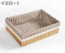 収納バスケット 収納かご 小物入れ 小物収納 収納ボックス 卓上収納 水洗い 25*15*10 生活雑貨 引き出し 手編み おしゃれ 防水 防湿 高耐久性 織物収納バスケット トイレットペーパー収納 棚用 バスルーム整理バスケット 様式4 寝室 ホーム キッチ