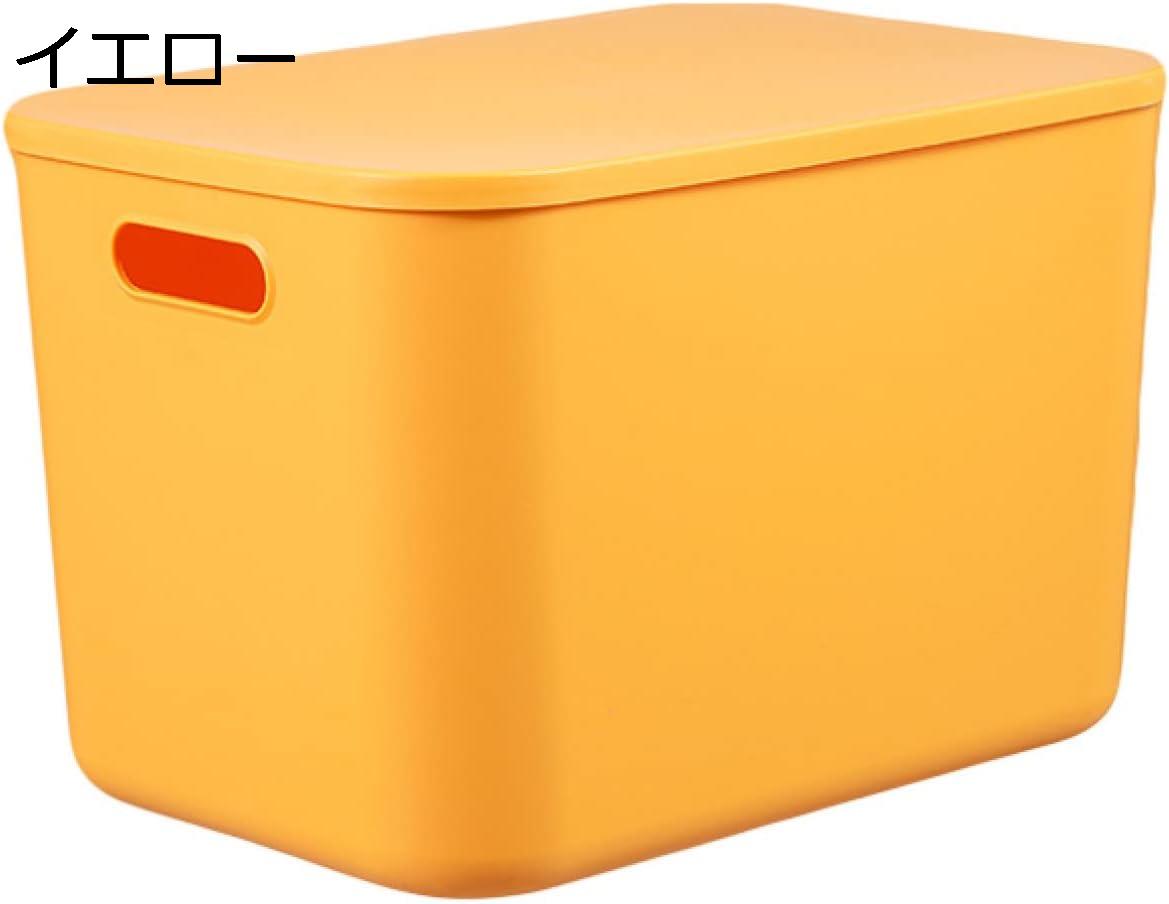 楽天大森麗萱プラスチック 収納バスケット 卓上収納 キッチン リビング 洗面所 オレンジ 家庭 オフィス用 26*18*16cm プラスチックオーガナイザー クローゼット 雑貨 小物 玩具 書籍 整理箱 オーガナイザー 軽量 防塵 防湿 収納ケース 収納バスケット