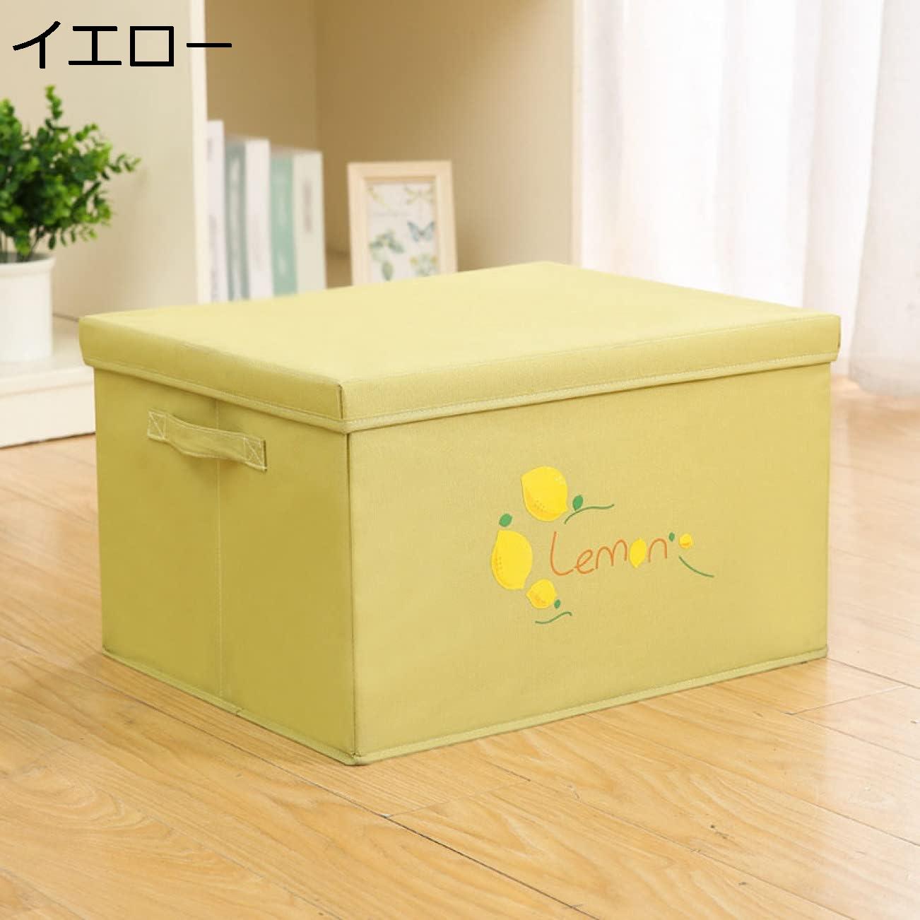 収納かご 折り畳み式 S 布製 イエロー ハンドル付き 新聞収納ボックス 雑誌収納ボックス 北欧 おもちゃ..
