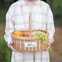 かご バスケット キッチン収納 収納用品 編み 持ち手付き 収納ボックス ピクニック バスケット 北欧風 雑貨収納 S 小物収納 おしゃれ ブラウン2 メイク かごバッグ 籐 生理用品 収納 メイクボックス 持ち運び 籠バッグ ピクニックバスケット カゴ