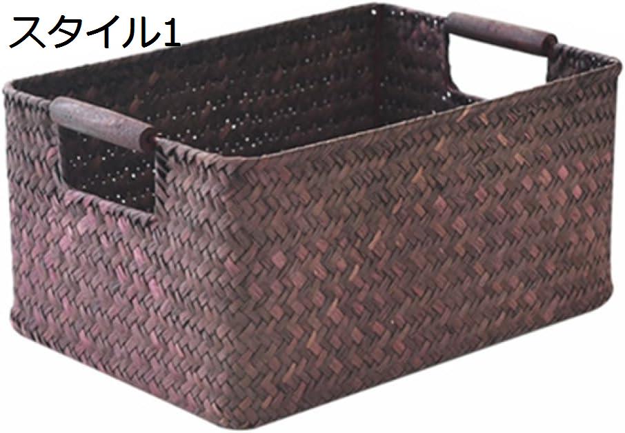 藤製 かご 収納バスケット タオル収納 スタイル1 おしゃれ 籐かごラタン ランドリー収納 籐かご 収納かご おもちゃ入れ かご バスケット 洗面所 バスルーム 玄関 キッチン 台所 カフェ 喫茶店 飲食店 レストラン 37*27*17.5cm 店舗 ラタンバ