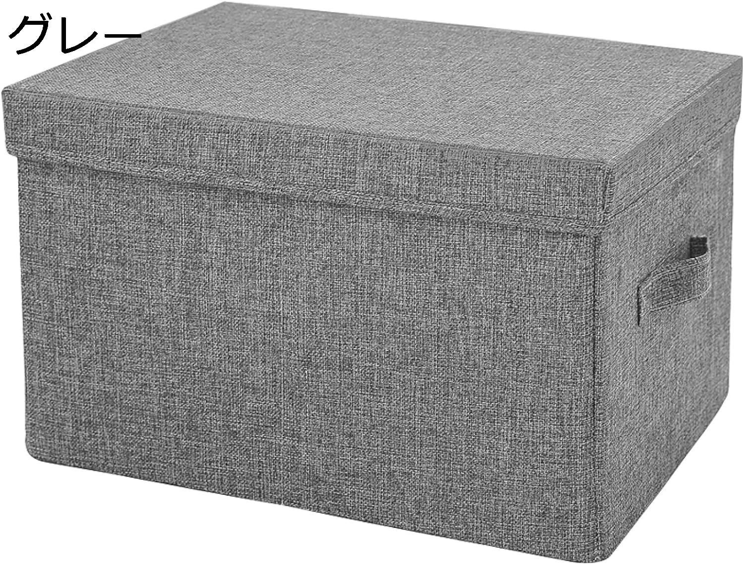 ��Ǽ�ܥå� �ޤꤿ���� �ե��դ� �� ���åȥ��ͥ� ������ ������� ��Ǽ������ ���������� �������Ȣ ���졼 ���å� 50*40*30 �٥åɲ���Ǽ������...