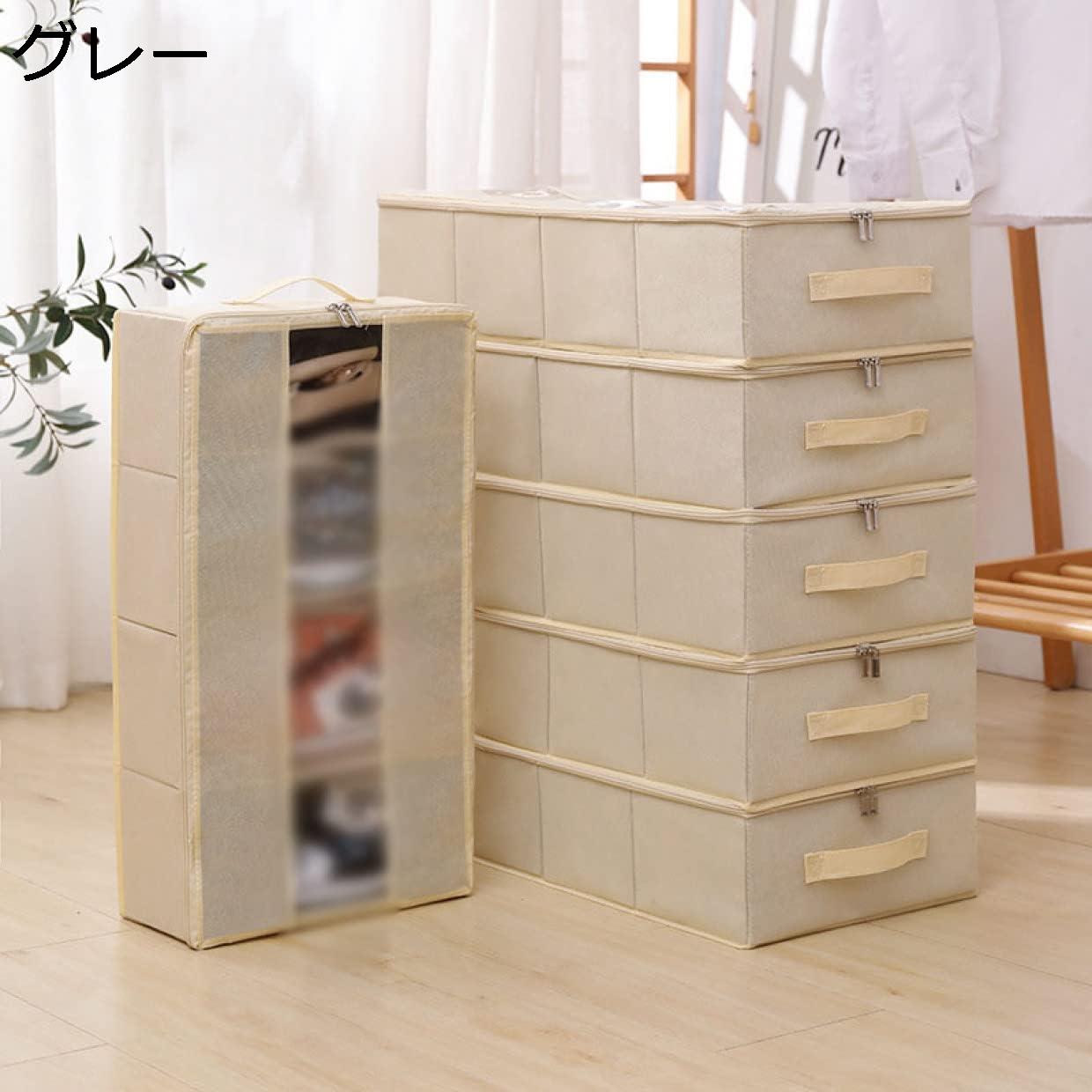 ベッド下 収納ボックス 蓋付き ベージュ 綿麻 大容量 浅型 60x33x14cm 収納ケース 押し入れ収納 衣類 収納ケース ベッド下収納バッグ ベッド下収納 クローゼット 押入れの隙間 湿気防止 仕切り 通気 耐久 分類収納 インナーボックス 収納ケース