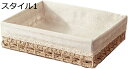 収納ボックス 籘製 32*22*6cm 収納バスケット 天然素材 バスケット 手織り シンプル スタイル2 耐久性 スタイリッシュ シンプル 滑らかな手触り カラーボックス インナーボックス 衣類収納ボックス コミック収納 丈夫 軽量 収納ボックス