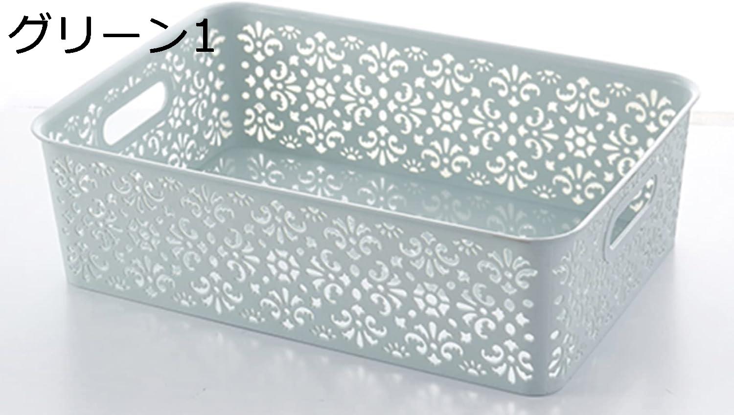 楽天大森麗萱収納かご 収納バスケット おもちゃ 玄関用品 グリーン 浴室用品 タオル 34*23*10cm 新聞 雑誌 お菓子 果物 リビング 居間 寝室 収納かご 果物 化粧品 書類 収納バスケット フルーツバスケット シンプル おしゃれ 軽量 省スペース