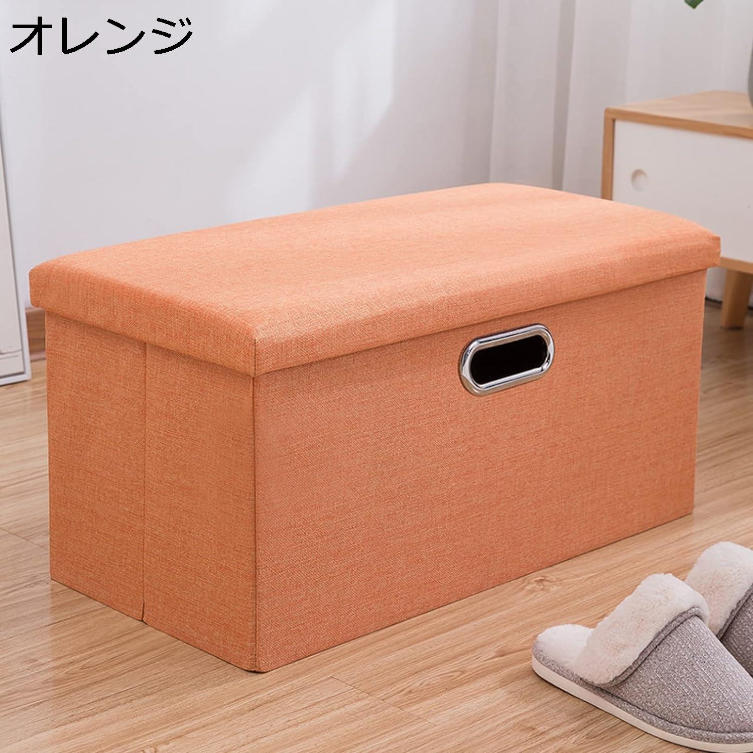 収納スツール 折りたたみ 収納ボックス オットマン おしゃれ 足置き 玄関/リビング/寝室に適用 木脚 座れる 大容量収納ボックス ストレージチェア ホワイト 運搬便利 40*25*25cm 折りたたみ式 収納ベンチ 椅子 玄関スツール