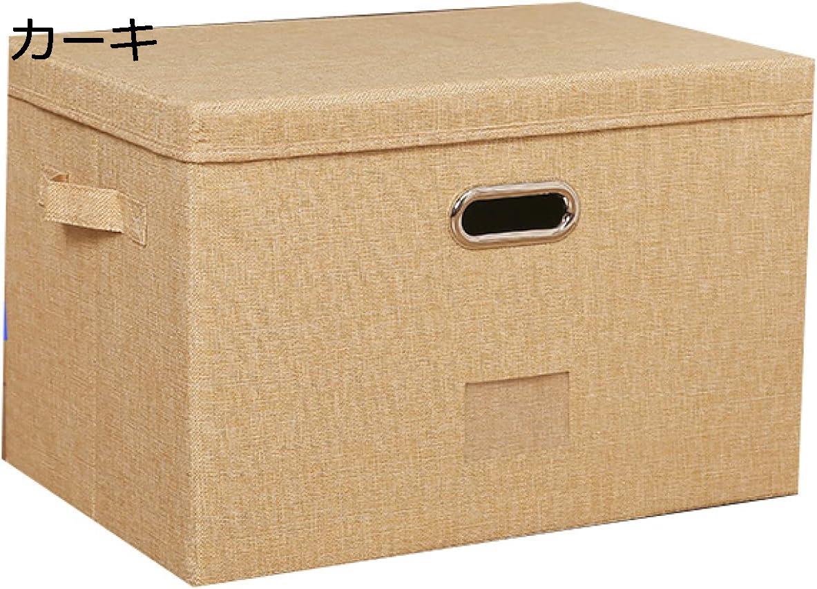 収納ケース 衣類収納ケース 衣類収納ボックス 衣装ケース 折り畳み式 収納ボックス 布団収納袋 ふた付..