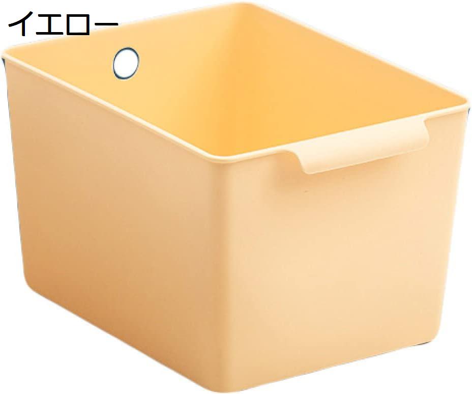 収納バスケット 収納ボックス プラスチック 蓋付き プラスチック製 小物収納 化粧品 キッチン 調味料 ..