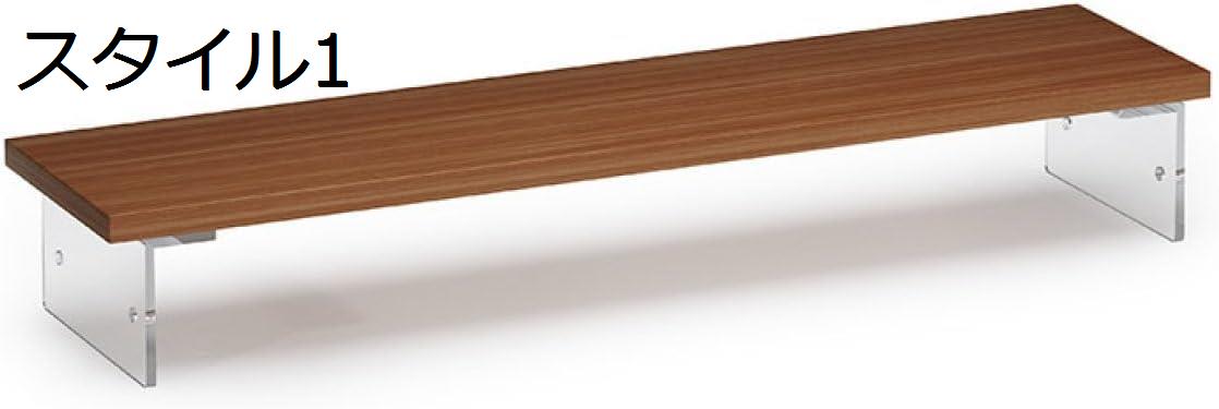 モニタースタンド モニター台 木製 モニター台 机上台 モニタースタンド キーボード収納 木目 ウォール..