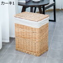 収納かご バスケット カーキ6 かご 蓋付き 小物入れ お菓子収納 小物入れ 手編み 収納バスケット おしゃれ 収納ケース 化粧品収納 ボックス 雑貨収納 ラタンバスケット カゴ 北欧 小物収納 フタ付き かご バスケット カゴ ボックス XL