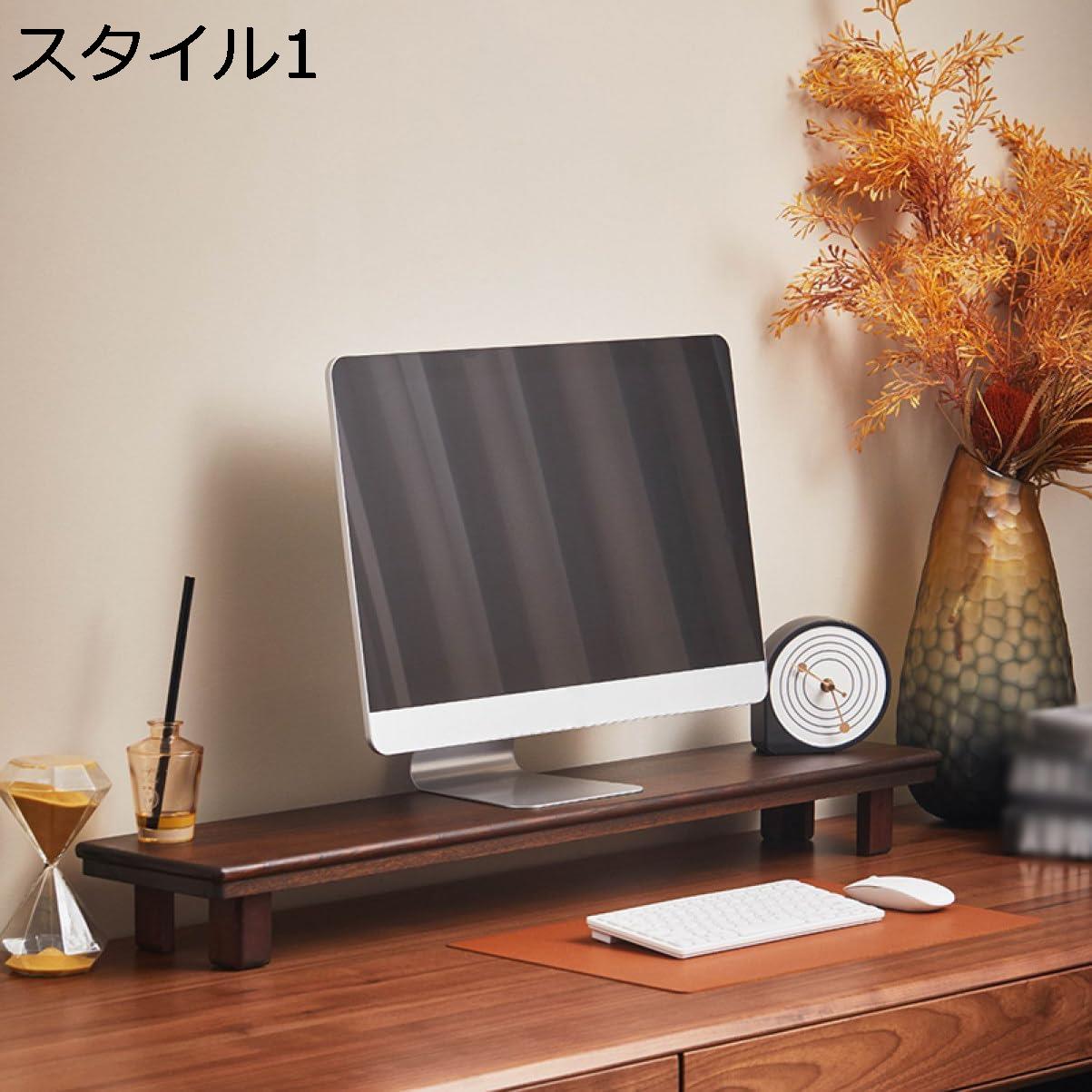 モニタースタンド 木製 モニター台 パソコンラック 総桐 机上ラック pc台 机上 卓上 棚 デスク上置棚 ..