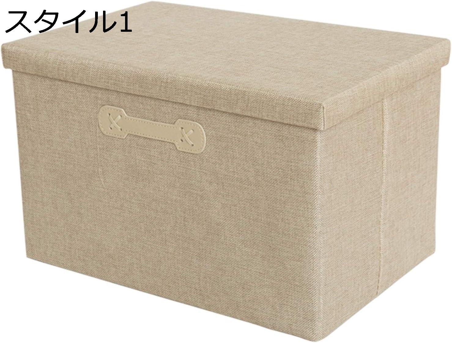 収納ケース スタイル 書類収納 衣類整理 衣類収納 布団収納 雑貨収納 折り畳み式 持ち手付き 底板付き 収小物入れ おもちゃ収納 大容量 水洗い 防湿 耐用 布製 衣装ケース 蓋付き 衣類 L*1 整理箱 無臭 引出し収納ボックスAAAAAA