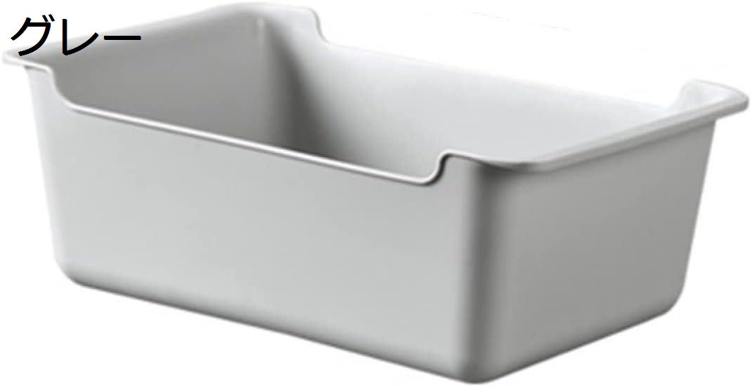 楽天大森麗萱収納バスケット プラスチック 収納かご 雑貨収納 収納カゴ 果物入れ フルーツバスケット 収納バスケット 軽量 多機能 キッチン収納 バスルーム 収納かご お菓子 インテリア 小物入れ S 化粧品 ブルー 書類 お洒落AAAAAA