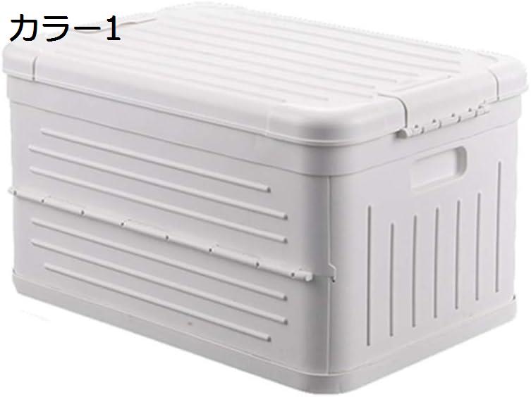 収納ボックス 折りたたみ 収納ボックス 防災用品収納箱 コンテナ 折りたたみコンテナ 家庭用収納ボック..