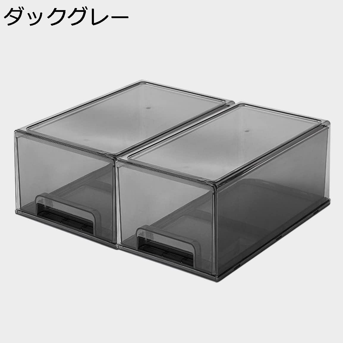 収納ケース 卓上収納ボックス 小物収納 プラスチック 透明 収納ケース 化粧品 事務用品 文房具整理 組み合わせる 収納ボックス 31*12*11cm*2 ジュエリー収納 持ち運びが簡単 オフィス収納 収納バスケット 小分けケース 小物収納ケースAAAAAA