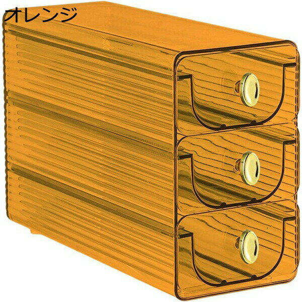 冷蔵庫 収納ラック 収納 ケース 仕切り 省スペース キッチン用品 料理保存 トレー 引き出し使い 整理ボ..