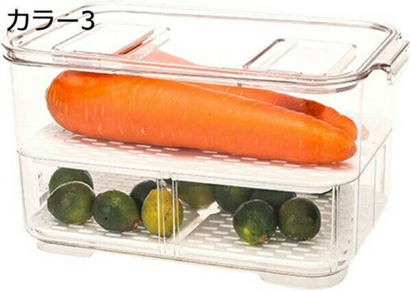 冷蔵庫中 冷蔵庫ケース 冷蔵庫トレー 冷蔵庫収納 キッチン 収納 野菜収納 食品収納 缶詰収納 小物収納 収納 キッチン整理 パントリー 透明 収納ボックス ストッカー キッチンストッカー 業務用 飲食店 耐久性