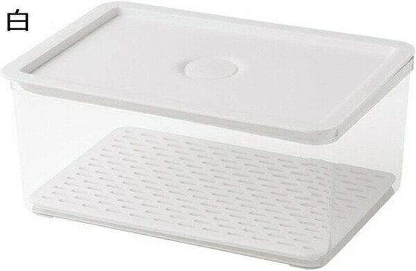 冷蔵庫 収納ラック 収納 ケース 仕切り 省スペース キッチン用品 料理保存 トレー 引き出し使い 整理ボ..