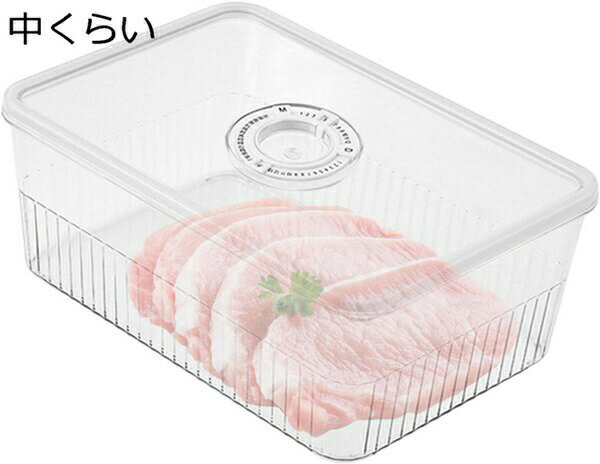 冷蔵庫中 冷蔵庫ケース 冷蔵庫トレー 冷蔵庫収納 キッチン 収納 野菜収納 食品収納 缶詰収納 小物収納 ..