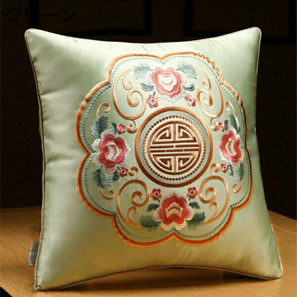 クッションカバー　北欧　おしゃれ　刺繍　豪華　柔らかい　モダン　インテリア　シンプル　中華風　部..