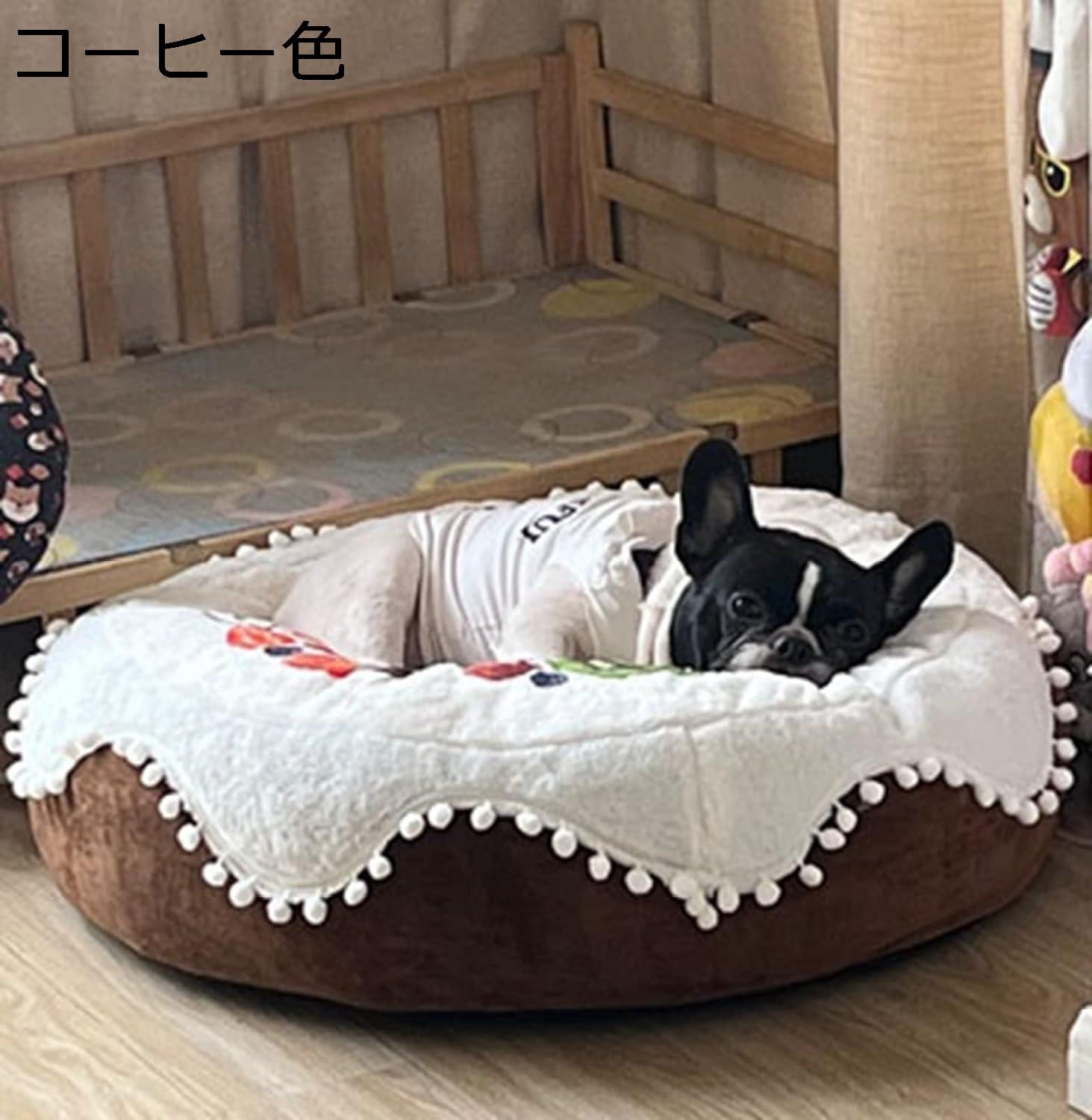 「25％OFFクーポン付き」ペットベッド　犬ベッド　猫ベッド　秋冬　春秋　丸型　ドーナツ　可愛い　おしゃれ　ペットソファー　クッション　キャットベッド　中型犬　小型犬　オールシーズン　犬プレゼント　猫ギフト　ふわふわ　保