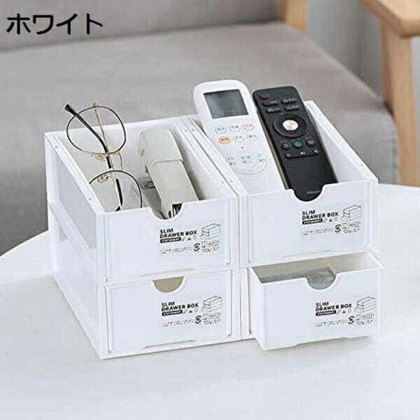 おしゃれ プラスチック 収納ボックス 収納ケース 卓上 大容量 ジュエリーボックス クリア コスメ収納ボックス 化粧品入れ 収納スタンド 省スペース 多用途 小物 収納棚ラック アクセサリー レディース 整理棚 簡単組立 耐久性