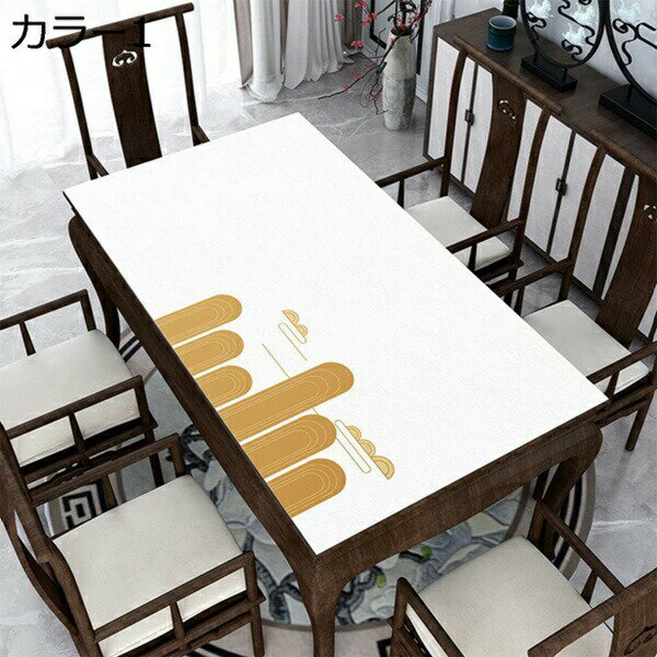 テーブルクロス テーブルカバー カラー PUレザー 洗える 山水柄 北欧 モダン 食卓カバー 長方形 厚手 耐熱 防汚 テーブルマット 85*140cm デスクマット 中華風 マルチカバー シンプル インテリア 雑貨 多用途 ダイニングテーブルマット