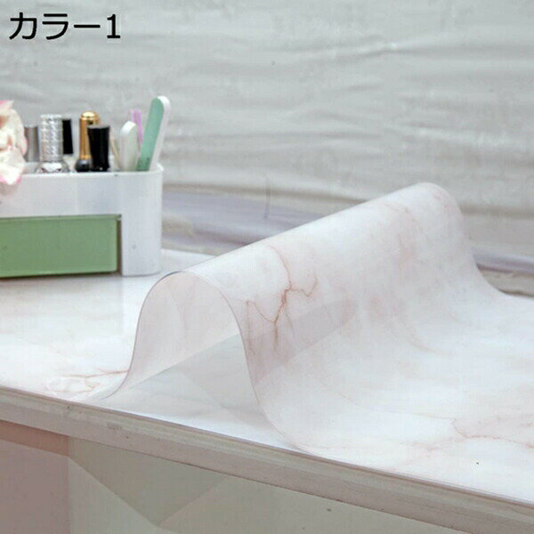 楽天大森麗萱テーブルクロス 大理石柄 50*150cm おしゃれ かわいい 撥水 アンティーク 北欧風 シンプル PVC制 耐熱 防水 カラー 汚れ防止 食卓カバー キッチン ダイニング 模様替え 長方形 正方形 大きいサイズ デスクマット ins風 学習机マット 上品