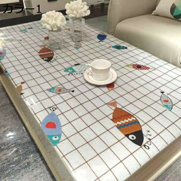 テーブル クロス テーブルマット 食卓カバー PVC デスクマット 80*130cm はっ水処理 防油 防水 耐熱 テーブルクロス 撥水 北欧風 家庭用 業務用 モダン 高級 撥油加工 カラー 各サイズ 長方形 汚れが拭き取れるクロス 透明 幾何柄