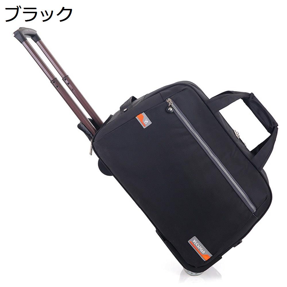 　　　 他のサイズはこちら 65L 　　　 ◆◇◆人気の秘密◆◇◆ 【バッグ仕様】：収納可能サイズ：40L、サイズ：47cm×27cm×33cm、メイン素材：ポリエステル。ポケットのサイズによって、充電器、スマホ、腕時計、財布、鍵、usbケーブルなど小物から傘、靴、ノートパソコン、ipad、衣服など大きな物まで仕分けてスッキリに収納できます。男女兼用のキャリーバッグです。 【高品質素材】：耐摩耗性に優れた丈夫なポリエステル素材と高品質の金属製ジッパーを取り入れ、上品な質感と耐久性を兼ね備え、長くご愛用いただけます。また、縫製がしっかりしていて丈夫であり、耐久性に優れている、通気性、柔軟性と速乾性も良い、抗菌作用があり、長期間の使用でも色落ちしにくい。撥水機能も備え、雪や雨水など滲みにくく、汚れてもさっと拭き取れ、お手入れ楽々です。 【2wayキャリーバック】：普通のキャリーバッグと比べて、実用性に優れた2way多機能キャリーバッグリュックはキラキラ登場します。キャリーとしても、手提げとしても使用できます。自分のお好みによって、使用方式を自由的に調節できます。 【多段調節キャリバー＆高品質キャスター】：アルミニウム製の超軽量のキャリバーは伸縮可能で、ご自分の身長に合わせて、スムーズな2段階調整が可能です。高弾性のゴムキャスターを採用し、より静かで耐摩耗性も向上しています。耐振性に優れるデザインで、荷物を入れて凸凹な路面でもスムーズで安定した移動を可能にします。 【様々なシーンで活躍】：シンプルなデザインで、男女年齢問わずご利用いただきます。旅行、出張、通学、合宿、アウトドア、遠足、ショッピング、お釣り、帰省、お出かけ、スポーツ、防災用など様々なシーンで活躍できます。母の日、父の日、誕生日、卒業日など祝日で、プレゼントとしてもオススメです。 　　　◆◇◆注意事項◆◇◆ご覧のモニターの環境、撮影環境により実物と色味が異なって見える場合がございます。湿った状態で他のものと擦り合わせると色が移る恐れがあります。濃色品の洗濯時は、白色、淡色と分けて洗ってください。説明 【商品データ】素材：ポリエステルサイズ：47cm×27cm×33cm収納可能サイズ：40L【高品質素材と機能性抜群】1.耐摩耗性に優れた丈夫なポリエステル素材と高品質の金属製ジッパーを取り入れ、上品な質感と耐久性を兼ね備え、長くご愛用いただけます。2.縫製がしっかりしていて丈夫であり、耐久性に優れている、通気性、柔軟性と速乾性も良い、抗菌作用があり、長期間の使用でも色落ちしにくい。3.撥水機能も備え、雪や雨水など滲みにくく、汚れてもさっと拭き取れ、お手入れ楽々です。【収納力抜群】正面?裏側?側面で多いポケットに付きます。ポケットのサイズによって、充電器、スマホ、腕時計、財布、鍵、usbケーブルなど小物から傘、靴、ノートパソコン、ipad、衣服など大きな物まで仕分けてスッキリに収納できます。【特徴】1.多機能2wayデザイン：実用性に優れた2way多機能キャリーバッグリュックです。キャリーとしても、手提げとしても使用できます。自分のお好みによって、使用方式を自由的に調節できます。2.多段調節キャリバー：頑丈なアルミ合金キャリーバーは2段階調節が可能なので、自分の調子によって調節できます。3.SBS製ダブルファスナー：左右どちらからも開くことができるスムーズなダブルファスナーを採用。収納?取り出しがよりやすくなります。4.小音キャスター：高弾性のゴムキャスターを採用し、より静かで耐摩耗性も向上しています。耐振性に優れるデザインで、荷物を入れて凸凹な路面でもスムーズで安定した移動を可能にします。【適用範囲】シンプルなデザインで、男女年齢問わずご利用いただきます。旅行、出張、通学、合宿、アウトドア、遠足、ショッピング、お釣り、帰省、お出かけ、スポーツ、防災用など様々なシーンで活躍できます。母の日、父の日、誕生日、卒業日など祝日で、プレゼントとしてもオススメです。【ご注意】1.ご購入前に、仕様をよくご確認ください。2.光撮影やディスプレイによって、実際の商品の色やサイズとウェブサイトの色やサイズが若干異なる場合があるかもしれませんので、ご了承ください。