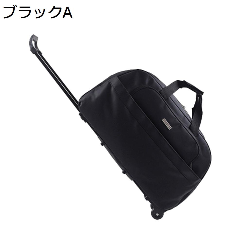 　　　 他のサイズはこちら 25L 　　　 ◆◇◆人気の秘密◆◇◆ 【バッグ仕様】：収納可能サイズ：40L、サイズ：58cm×22cm×32cm、メイン素材：ポリエステル。ポケットのサイズによって、充電器、スマホ、腕時計、財布、鍵、usbケーブルなど小物から傘、靴、ノートパソコン、ipad、衣服など大きな物まで仕分けてスッキリに収納できます。男女兼用のキャリーバッグです。 【高品質素材】：耐摩耗性に優れた丈夫なポリエステル素材と高品質の金属製ジッパーを取り入れ、上品な質感と耐久性を兼ね備え、長くご愛用いただけます。また、縫製がしっかりしていて丈夫であり、耐久性に優れている、通気性、柔軟性と速乾性も良い、抗菌作用があり、長期間の使用でも色落ちしにくい。撥水機能も備え、雪や雨水など滲みにくく、汚れてもさっと拭き取れ、お手入れ楽々です。 【2wayキャリーバック】：普通のキャリーバッグと比べて、実用性に優れた2way多機能キャリーバッグリュックはキラキラ登場します。キャリーとしても、手提げとしても使用できます。自分のお好みによって、使用方式を自由的に調節できます。 【多段調節キャリバー＆高品質キャスター】：アルミニウム製の超軽量のキャリバーは伸縮可能で、ご自分の身長に合わせて、スムーズな2段階調整が可能です。高弾性のゴムキャスターを採用し、より静かで耐摩耗性も向上しています。耐振性に優れるデザインで、荷物を入れて凸凹な路面でもスムーズで安定した移動を可能にします。 【様々なシーンで活躍】：シンプルなデザインで、男女年齢問わずご利用いただきます。旅行、出張、通学、合宿、アウトドア、遠足、ショッピング、お釣り、帰省、お出かけ、スポーツ、防災用など様々なシーンで活躍できます。母の日、父の日、誕生日、卒業日など祝日で、プレゼントとしてもオススメです。 　　　◆◇◆注意事項◆◇◆ご覧のモニターの環境、撮影環境により実物と色味が異なって見える場合がございます。湿った状態で他のものと擦り合わせると色が移る恐れがあります。濃色品の洗濯時は、白色、淡色と分けて洗ってください。説明 【商品データ】素材：ポリエステルサイズ：58cm×22cm×32cm収納可能サイズ：40L【高品質素材と機能性抜群】1.耐摩耗性に優れた丈夫なポリエステル素材と高品質の金属製ジッパーを取り入れ、上品な質感と耐久性を兼ね備え、長くご愛用いただけます。2.縫製がしっかりしていて丈夫であり、耐久性に優れている、通気性、柔軟性と速乾性も良い、抗菌作用があり、長期間の使用でも色落ちしにくい。3.撥水機能も備え、雪や雨水など滲みにくく、汚れてもさっと拭き取れ、お手入れ楽々です。【収納力抜群】正面?裏側?側面で多いポケットに付きます。ポケットのサイズによって、充電器、スマホ、腕時計、財布、鍵、usbケーブルなど小物から傘、靴、ノートパソコン、ipad、衣服など大きな物まで仕分けてスッキリに収納できます。【特徴】1.多機能2wayデザイン：実用性に優れた2way多機能キャリーバッグリュックです。キャリーとしても、手提げとしても使用できます。自分のお好みによって、使用方式を自由的に調節できます。2.多段調節キャリバー：頑丈なアルミ合金キャリーバーは2段階調節が可能なので、自分の調子によって調節できます。3.SBS製ダブルファスナー：左右どちらからも開くことができるスムーズなダブルファスナーを採用。収納?取り出しがよりやすくなります。4.小音キャスター：高弾性のゴムキャスターを採用し、より静かで耐摩耗性も向上しています。耐振性に優れるデザインで、荷物を入れて凸凹な路面でもスムーズで安定した移動を可能にします。【適用範囲】シンプルなデザインで、男女年齢問わずご利用いただきます。旅行、出張、通学、合宿、アウトドア、遠足、ショッピング、お釣り、帰省、お出かけ、スポーツ、防災用など様々なシーンで活躍できます。母の日、父の日、誕生日、卒業日など祝日で、プレゼントとしてもオススメです。【ご注意】1.ご購入前に、仕様をよくご確認ください。2.光撮影やディスプレイによって、実際の商品の色やサイズとウェブサイトの色やサイズが若干異なる場合があるかもしれませんので、ご了承ください。