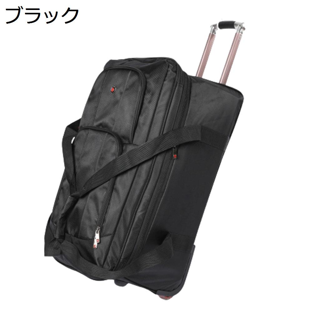 【全店通用25％OFFクーポン】ボストンキャリー 3way キャスターバッグ 100L キャリーバッグ 折りたたみ 大容量 3輪 撥水加工 トロリーバッグ メンズ レディース 旅行 合宿 出張 旅行バッグ スーツケース