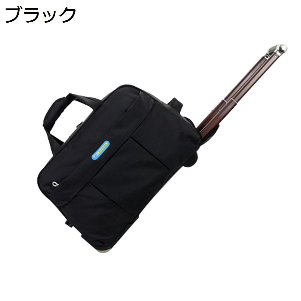 Rakuten - 【全店通用25％OFFクーポン】ボストンキャリー 2way キャスターバッグ 40L キャリーバッグ 折りたたみ 大容量 2輪 撥水加工 トロリーバッグ メンズ レディース 旅行 合宿 出張 旅行バッグ スーツケース