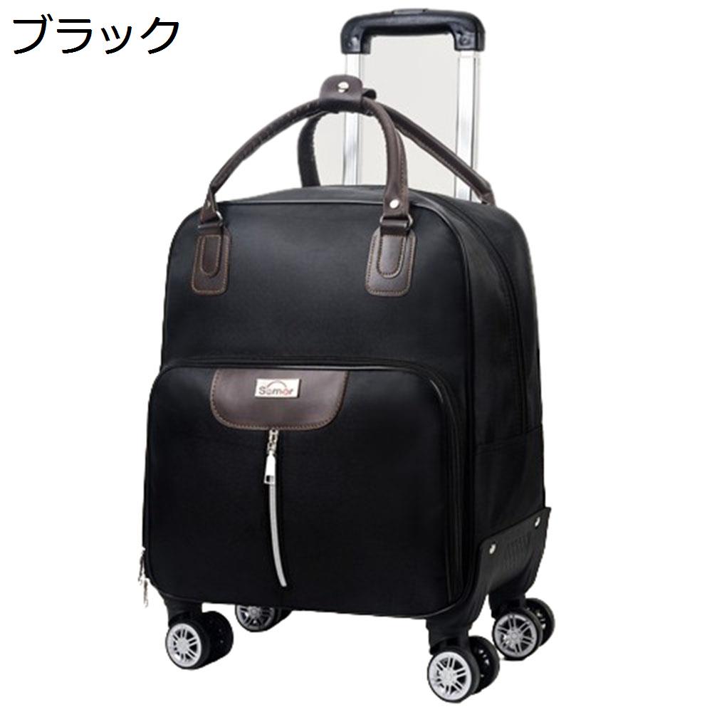 　　　 他のサイズはこちら 45L 　　　 ◆◇◆人気の秘密◆◇◆ 【バッグ仕様】：収納可能サイズ：30L、サイズ：38cm×20cm×43cm、メイン素材：ポリエステル。ポケットのサイズによって、充電器、スマホ、腕時計、財布、鍵、usbケーブルなど小物から傘、靴、ノートパソコン、ipad、衣服など大きな物まで仕分けてスッキリに収納できます。男女兼用のキャリーバッグです。 【高品質素材】：耐摩耗性に優れた丈夫なポリエステル素材と高品質の金属製ジッパーを取り入れ、上品な質感と耐久性を兼ね備え、長くご愛用いただけます。また、縫製がしっかりしていて丈夫であり、耐久性に優れている、通気性、柔軟性と速乾性も良い、抗菌作用があり、長期間の使用でも色落ちしにくい。撥水機能も備え、雪や雨水など滲みにくく、汚れてもさっと拭き取れ、お手入れ楽々です。 【2wayキャリーバック】：普通のキャリーバッグと比べて、実用性に優れた2way多機能キャリーバッグリュックはキラキラ登場します。キャリーとしても、手提げとしても使用できます。自分のお好みによって、使用方式を自由的に調節できます。 【多段調節キャリバー＆高品質キャスター】：アルミニウム製の超軽量のキャリバーは伸縮可能で、ご自分の身長に合わせて、スムーズな2段階調整が可能です。高弾性のゴムキャスターを採用し、より静かで耐摩耗性も向上しています。耐振性に優れるデザインで、荷物を入れて凸凹な路面でもスムーズで安定した移動を可能にします。 【様々なシーンで活躍】：シンプルなデザインで、男女年齢問わずご利用いただきます。旅行、出張、通学、合宿、アウトドア、遠足、ショッピング、お釣り、帰省、お出かけ、スポーツ、防災用など様々なシーンで活躍できます。母の日、父の日、誕生日、卒業日など祝日で、プレゼントとしてもオススメです。 　　　◆◇◆注意事項◆◇◆ご覧のモニターの環境、撮影環境により実物と色味が異なって見える場合がございます。湿った状態で他のものと擦り合わせると色が移る恐れがあります。濃色品の洗濯時は、白色、淡色と分けて洗ってください。説明 【商品データ】素材：ポリエステルサイズ：38cm×20cm×43cm収納可能サイズ：30L【高品質素材と機能性抜群】1.耐摩耗性に優れた丈夫なポリエステル素材と高品質の金属製ジッパーを取り入れ、上品な質感と耐久性を兼ね備え、長くご愛用いただけます。2.縫製がしっかりしていて丈夫であり、耐久性に優れている、通気性、柔軟性と速乾性も良い、抗菌作用があり、長期間の使用でも色落ちしにくい。3.撥水機能も備え、雪や雨水など滲みにくく、汚れてもさっと拭き取れ、お手入れ楽々です。【収納力抜群】正面?裏側?側面で多いポケットに付きます。ポケットのサイズによって、充電器、スマホ、腕時計、財布、鍵、usbケーブルなど小物から傘、靴、ノートパソコン、ipad、衣服など大きな物まで仕分けてスッキリに収納できます。【特徴】1.多機能2wayデザイン：実用性に優れた2way多機能キャリーバッグリュックです。キャリーとしても、手提げとしても使用できます。自分のお好みによって、使用方式を自由的に調節できます。2.多段調節キャリバー：頑丈なアルミ合金キャリーバーは2段階調節が可能なので、自分の調子によって調節できます。3.SBS製ダブルファスナー：左右どちらからも開くことができるスムーズなダブルファスナーを採用。収納?取り出しがよりやすくなります。4.小音キャスター：高弾性のゴムキャスターを採用し、より静かで耐摩耗性も向上しています。耐振性に優れるデザインで、荷物を入れて凸凹な路面でもスムーズで安定した移動を可能にします。【適用範囲】シンプルなデザインで、男女年齢問わずご利用いただきます。旅行、出張、通学、合宿、アウトドア、遠足、ショッピング、お釣り、帰省、お出かけ、スポーツ、防災用など様々なシーンで活躍できます。母の日、父の日、誕生日、卒業日など祝日で、プレゼントとしてもオススメです。【ご注意】1.ご購入前に、仕様をよくご確認ください。2.光撮影やディスプレイによって、実際の商品の色やサイズとウェブサイトの色やサイズが若干異なる場合があるかもしれませんので、ご了承ください。