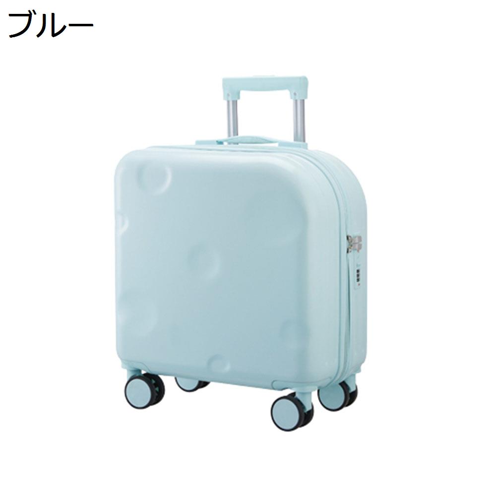 【全店通用25％OFFクーポン】スーツケース キャリーケース 機内持ち込み 35L キャリーバッグ TSAロック搭載 ファスナー式 超軽量 小型 耐衝撃 静音 ダブルキャスター 360度回転 旅行 ビジネス 出張 ブルー S