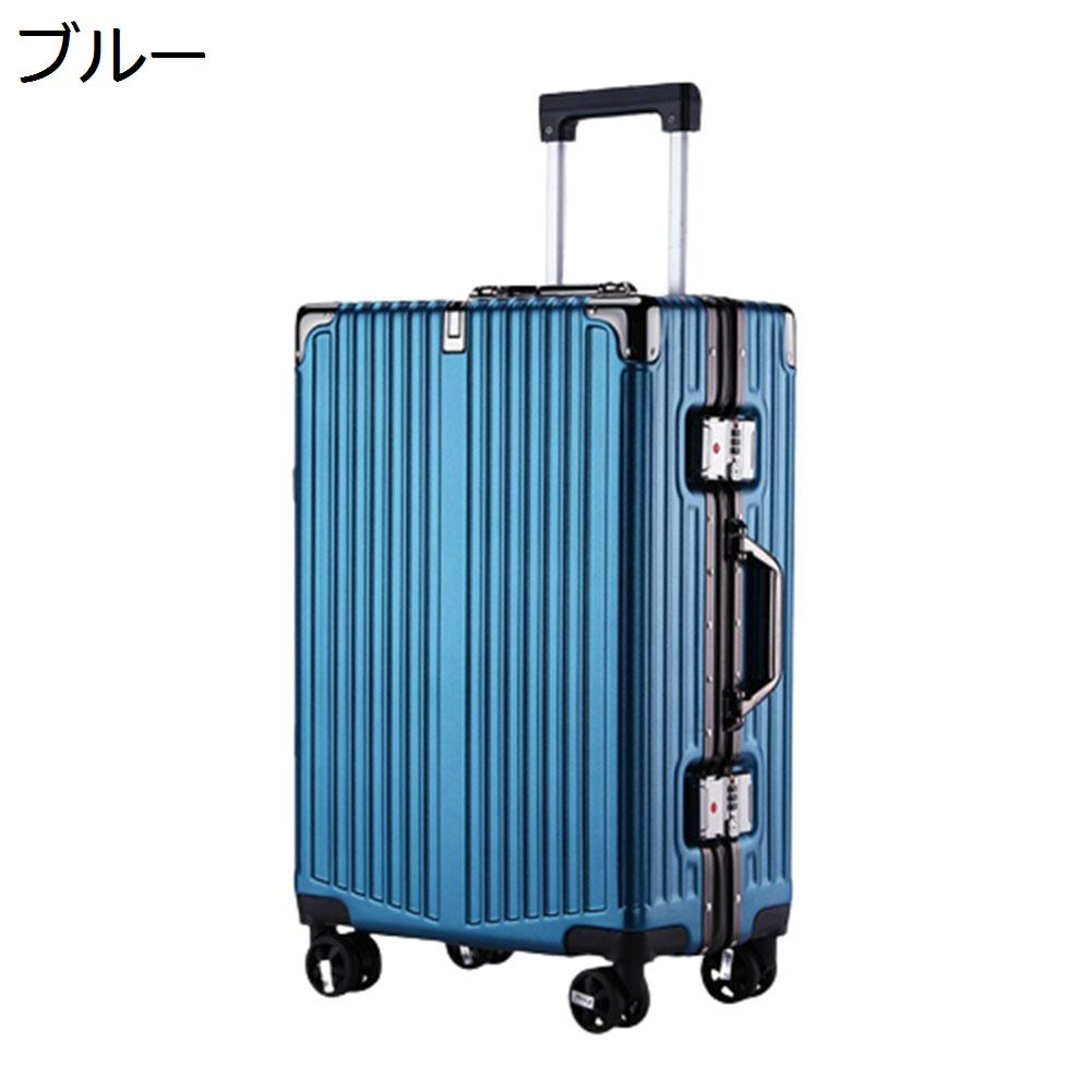 全店通用25％OFFクーポン スーツケース キャリーケース 65L キャリーバッグ TSAロック搭載 アルミフレーム 超…