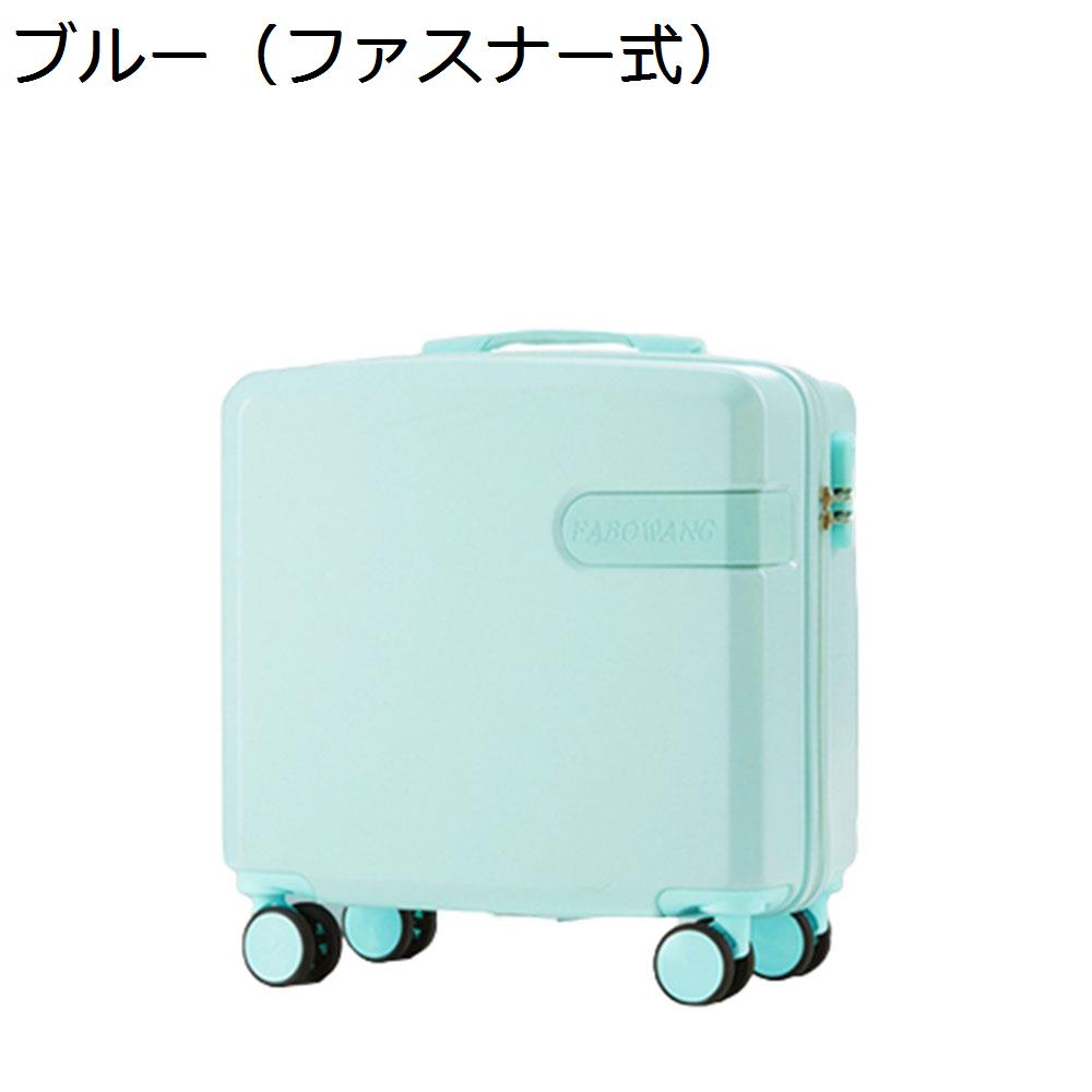 　　　 他のサイズはこちら SSサイズ（28L/機内持込/1-2泊） 　　　 ◆◇◆人気の秘密◆◇◆ 【バッグ仕様】：Sサイズ：40cm×20cm×44cm、1-3泊に似合います、収納可能サイズ：35L、メイン素材：ABS樹脂とPCでの混合素材。超軽量で収納便利、初心者の方から旅慣れた方まで幅広くご利用頂けるスーツケースです。男女兼用のキャリーケースです。 【高品質素材】：ABS樹脂+PC耐衝撃材を採用し、耐衝撃性に優れた上、高弾性で、変形しにくい。ボディーの粘り強さと荷重レベルを高めるとともに、超軽量のキャリーバッグと頑丈なボディーの完璧な統一を実現しました。エンボス加工、傷つきにくい。携帯便利、女性でも楽々に持ち出かける人気なキャリーケースです。 【三段調節キャリバー】：アルミニウム製の超軽量のキャリバーは伸縮可能で、ご自分の身長に合わせて、スムーズな3段階調整が可能です。上品な質感と耐久性を兼ね備え、長くご愛用いただけます。 【静かなキャスター】：高弾性TPE衝撃軽減素材のキャスターを採用し、より静かで耐摩耗性も向上しています。スムーズな滑りを実現しながら、360度の自由回転もできます。耐振性に優れるデザインで、荷物を入れて凸凹な路面でもスムーズで安定した移動を可能にします。 【様々なシーンで活躍】：シンプルなデザインで、男女年齢問わずご利用いただきます。旅行、出張、通学、合宿、アウトドア、遠足、ショッピング、お釣り、帰省、お出かけ、スポーツ、防災用など様々なシーンで活躍できます。母の日、父の日、誕生日、卒業日など祝日で、プレゼントとしてもオススメです。 　　　◆◇◆注意事項◆◇◆ご覧のモニターの環境、撮影環境により実物と色味が異なって見える場合がございます。湿った状態で他のものと擦り合わせると色が移る恐れがあります。濃色品の洗濯時は、白色、淡色と分けて洗ってください。説明 【商品データ】メイン素材：ABS樹脂+PCSSサイズ：28L/機内持込/1-2泊Sサイズ：35L/機内持込/1-3泊工場から出荷する時の初期パスワードは「000」です。【様々なシーンで活躍】シンプルなデザインで、男女年齢問わずご利用いただきます。旅行、出張、通学、合宿、アウトドア、遠足、ショッピング、お釣り、帰省、お出かけ、スポーツ、防災用など様々なシーンで活躍できます。母の日、父の日、誕生日、卒業日など祝日で、プレゼントとしてもオススメです。【特徴】1.ABS樹脂+PC耐衝撃材を採用し、耐衝撃性に優れた上、高弾性で、変形しにくく、上品な質感と耐久性を兼ね備え、長くご愛用いただけます。2.アルミニウム製の超軽量のキャリバーは伸縮可能で、ご自分の身長に合わせて、スムーズな3段階調整が可能です。3.高弾性TPE衝撃軽減素材のキャスターを採用し、より静かで耐摩耗性も向上しています。スムーズな滑りを実現しながら、360度の自由回転もできます。【ご注意】1.ご購入前に、仕様をよくご確認ください。2.運送時などにできる多少のキズはお許しください。3.光撮影やディスプレイによって、実際の商品の色やサイズとウェブサイトの色やサイズが若干異なる場合があるかもしれませんので、ご了承ください。