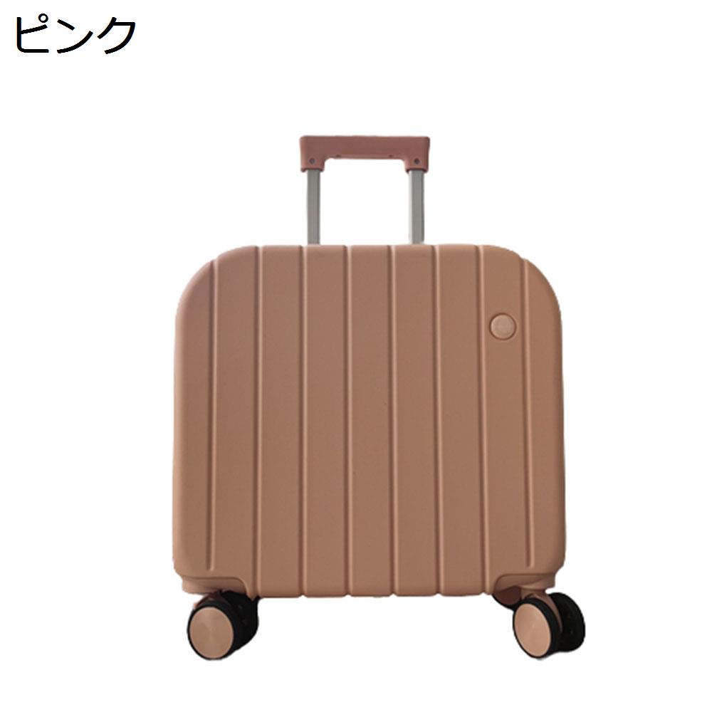 　　　 他のサイズはこちら SSサイズ（25L/機内持込/1-2泊） 　　　 ◆◇◆人気の秘密◆◇◆ 【バッグ仕様】：Sサイズ：40cm×20cm×44cm、1-3泊に似合います、収納可能サイズ：35L、メイン素材：ABS樹脂とPCでの混合素材。超軽量で収納便利、初心者の方から旅慣れた方まで幅広くご利用頂けるスーツケースです。男女兼用のキャリーケースです。 【高品質素材】：ABS樹脂+PC耐衝撃材を採用し、耐衝撃性に優れた上、高弾性で、変形しにくい。ボディーの粘り強さと荷重レベルを高めるとともに、超軽量のキャリーバッグと頑丈なボディーの完璧な統一を実現しました。エンボス加工、傷つきにくい。携帯便利、女性でも楽々に持ち出かける人気なキャリーケースです。 【三段調節キャリバー】：アルミニウム製の超軽量のキャリバーは伸縮可能で、ご自分の身長に合わせて、スムーズな3段階調整が可能です。上品な質感と耐久性を兼ね備え、長くご愛用いただけます。 【静かなキャスター】：高弾性TPE衝撃軽減素材のキャスターを採用し、より静かで耐摩耗性も向上しています。スムーズな滑りを実現しながら、360度の自由回転もできます。耐振性に優れるデザインで、荷物を入れて凸凹な路面でもスムーズで安定した移動を可能にします。 【様々なシーンで活躍】：シンプルなデザインで、男女年齢問わずご利用いただきます。旅行、出張、通学、合宿、アウトドア、遠足、ショッピング、お釣り、帰省、お出かけ、スポーツ、防災用など様々なシーンで活躍できます。母の日、父の日、誕生日、卒業日など祝日で、プレゼントとしてもオススメです。 　　　◆◇◆注意事項◆◇◆ご覧のモニターの環境、撮影環境により実物と色味が異なって見える場合がございます。湿った状態で他のものと擦り合わせると色が移る恐れがあります。濃色品の洗濯時は、白色、淡色と分けて洗ってください。説明 【商品データ】メイン素材：ABS樹脂+PCSSサイズ：25L/機内持込/1-2泊Sサイズ：35L/機内持込/1-3泊工場から出荷する時の初期パスワードは「000」です。【様々なシーンで活躍】シンプルなデザインで、男女年齢問わずご利用いただきます。旅行、出張、通学、合宿、アウトドア、遠足、ショッピング、お釣り、帰省、お出かけ、スポーツ、防災用など様々なシーンで活躍できます。母の日、父の日、誕生日、卒業日など祝日で、プレゼントとしてもオススメです。【特徴】1.ABS樹脂+PC耐衝撃材を採用し、耐衝撃性に優れた上、高弾性で、変形しにくく、上品な質感と耐久性を兼ね備え、長くご愛用いただけます。2.アルミニウム製の超軽量のキャリバーは伸縮可能で、ご自分の身長に合わせて、スムーズな3段階調整が可能です。3.高弾性TPE衝撃軽減素材のキャスターを採用し、より静かで耐摩耗性も向上しています。スムーズな滑りを実現しながら、360度の自由回転もできます。【ご注意】1.ご購入前に、仕様をよくご確認ください。2.運送時などにできる多少のキズはお許しください。3.光撮影やディスプレイによって、実際の商品の色やサイズとウェブサイトの色やサイズが若干異なる場合があるかもしれませんので、ご了承ください。