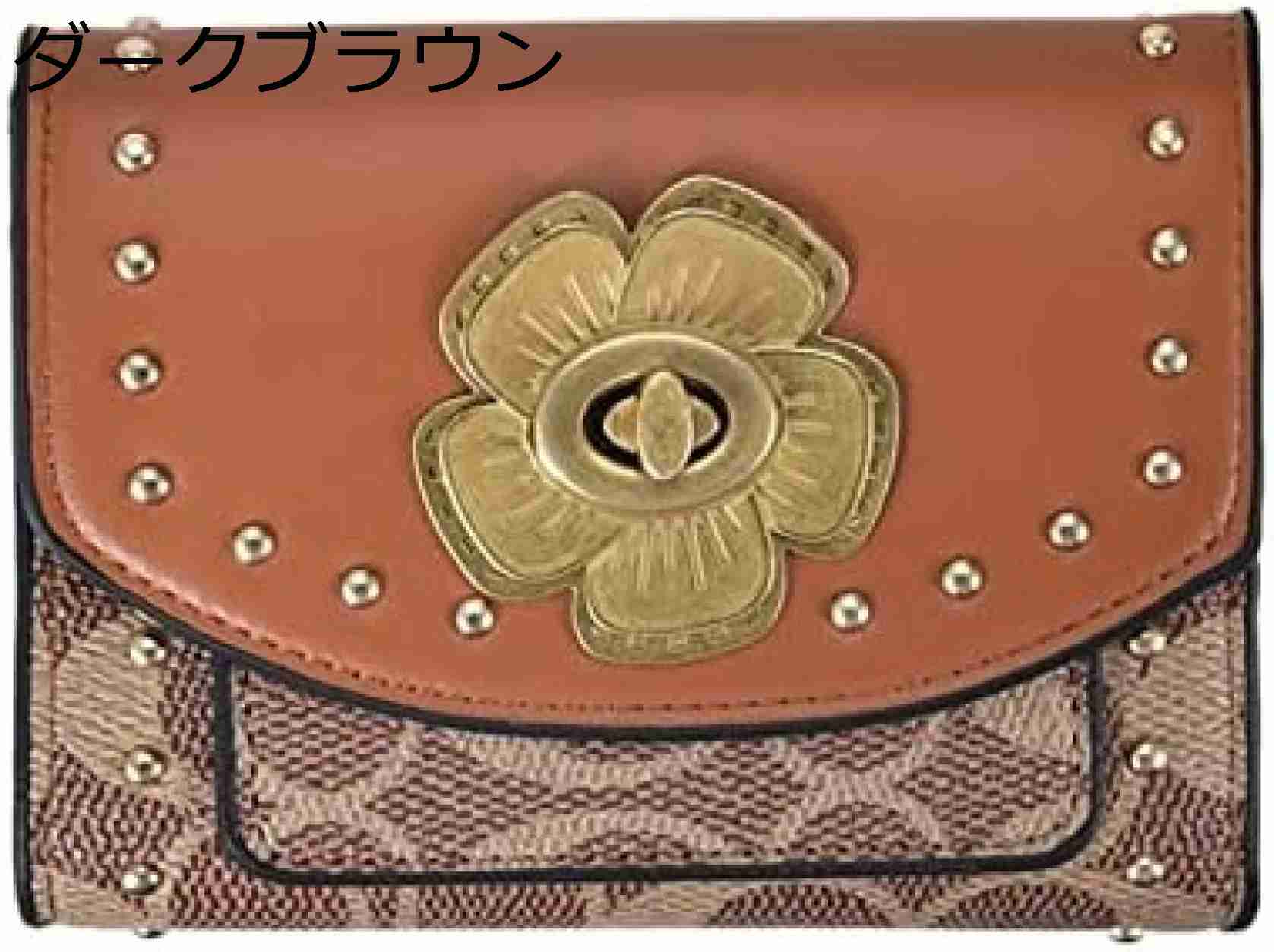 　　　 ◆◇◆人気の秘密◆◇◆ 旅行やショッピングに便利！小銭入れ付きカードケース大容量！使いやすい収納スペースが魅力です。 高耐久PUレザー採用！傷や汚れに強く、美しいデザインでオシャレに決まります。 たて9.5cm、よこ12cm、厚さ2cmのコンパクトサイズ！どんな小さなバッグにも収まる使いやすさが自慢です。 軟らかくて触り心地の良い素材！本革よりも取り扱いやすい、優れた生地を使用しています。 耐用性抜群！日常使いからプレゼントにも最適！友達や家族へのギフトとしてもおすすめです。 　　　◆◇◆注意事項◆◇◆ご覧のモニターの環境、撮影環境により実物と色味が異なって見える場合がございます。湿った状態で他のものと擦り合わせると色が移る恐れがあります。濃色品の洗濯時は、白色、淡色と分けて洗ってください。説明 落ち着いた女性らしい大人カラーなので年齢問わず、10代/20代/30代/40代/50代/60代の方々にご愛用頂けます。記念日などの、母の日/父の日/バレンタインデー/ホワイトデー/誕生日/就職祝い/入社祝い/入学祝い/クリスマス等のプレゼントにもピッタリです。ご注意：新品ではカード入れはちょっと出し入れにくいですが、使えば使うほど使いやすくになります。新品なので少し匂いがありますが、風通しの良い所に暫くおくと消えます。汚れがひどい場合には、ぬるま湯で薄めた中性洗剤を柔らかい布にひたし、軽く絞って表面をたたくようにして拭き取ってください。商品の色は、ご使用のモニターによって実際の色と異なる場合が御座いますのでご了承ください。【安心のアフターサービス】30日保証という長い安心保証サービスをご提供いたします。万が一、不良が発生しましたら、【注文履歴】から注文番号をご記載の上、メールにてご連絡いただければすぐ対応いたします。