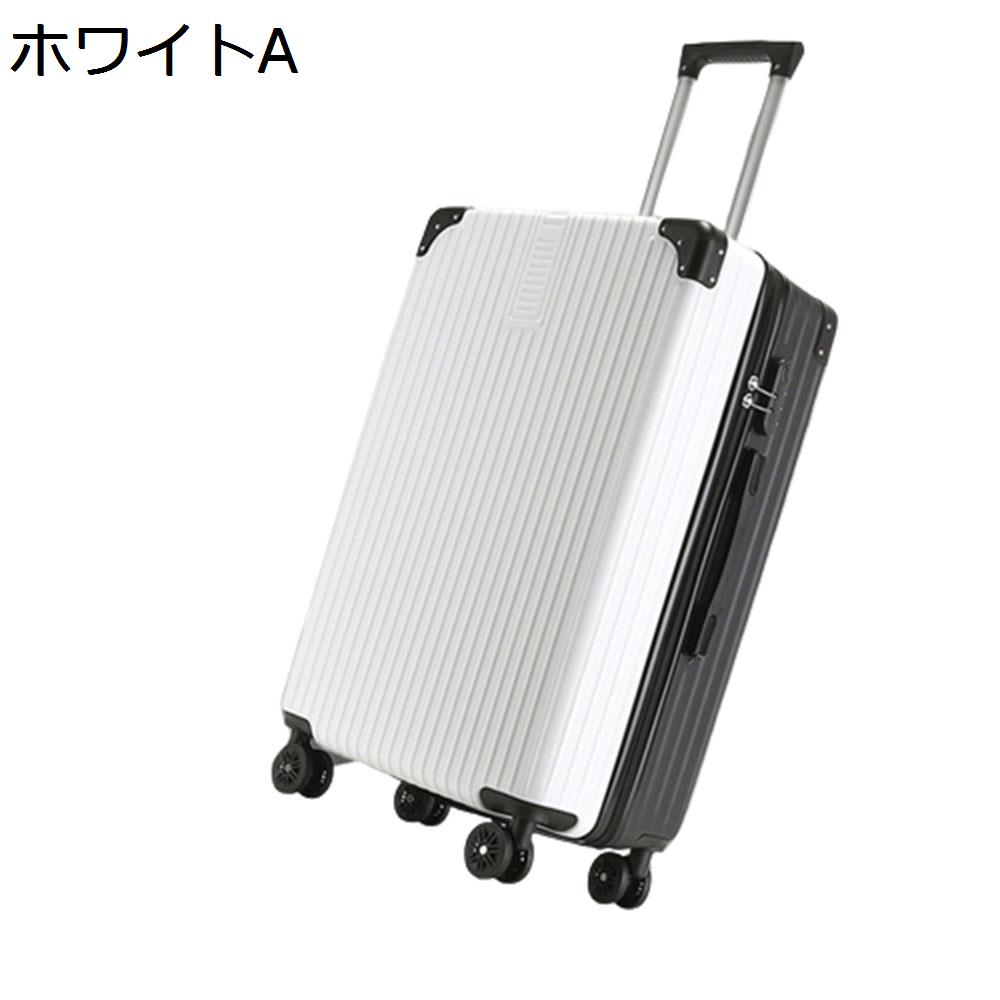 　　　 他のサイズはこちら Mサイズ（45L/託送必要/3-5泊） Lサイズ（55L/託送必要/6-8泊） 　　　 ◆◇◆人気の秘密◆◇◆ 【バッグ仕様】：Sサイズ：34cm×21cm×50cm、1-3泊に似合います、収納可能サイズ：35L、メイン素材：ABS樹脂とPCでの混合素材。超軽量で収納便利、初心者の方から旅慣れた方まで幅広くご利用頂けるスーツケースです。男女兼用のキャリーケースです。 【高品質素材】：ABS樹脂+PC耐衝撃材を採用し、耐衝撃性に優れた上、高弾性で、変形しにくい。ボディーの粘り強さと荷重レベルを高めるとともに、超軽量のキャリーバッグと頑丈なボディーの完璧な統一を実現しました。エンボス加工、傷つきにくい。また衝撃に強いコーナーパッド付きで、移動時の衝撃や、受託手荷物扱い時などの衝撃から大切な荷物を守ります。携帯便利、女性でも楽々に持ち出かける人気なキャリーケースです。 【三段調節キャリバー】：アルミニウム製の超軽量のキャリバーは伸縮可能で、ご自分の身長に合わせて、スムーズな3段階調整が可能です。上品な質感と耐久性を兼ね備え、長くご愛用いただけます。 【静かなキャスター】：高弾性TPE衝撃軽減素材のキャスターを採用し、より静かで耐摩耗性も向上しています。スムーズな滑りを実現しながら、360度の自由回転もできます。耐振性に優れるデザインで、荷物を入れて凸凹な路面でもスムーズで安定した移動を可能にします。 【様々なシーンで活躍】：シンプルなデザインで、男女年齢問わずご利用いただきます。旅行、出張、通学、合宿、アウトドア、遠足、ショッピング、お釣り、帰省、お出かけ、スポーツ、防災用など様々なシーンで活躍できます。母の日、父の日、誕生日、卒業日など祝日で、プレゼントとしてもオススメです。 　　　◆◇◆注意事項◆◇◆ご覧のモニターの環境、撮影環境により実物と色味が異なって見える場合がございます。湿った状態で他のものと擦り合わせると色が移る恐れがあります。濃色品の洗濯時は、白色、淡色と分けて洗ってください。説明 【商品データ】メイン素材：ABS樹脂+PCSサイズ：35L/機内持込/1-3泊Mサイズ：45L/託送必要/3-5泊Lサイズ：55L/託送必要/6-8泊工場から出荷する時の初期パスワードは「000」です。【様々なシーンで活躍】シンプルなデザインで、男女年齢問わずご利用いただきます。旅行、出張、通学、合宿、アウトドア、遠足、ショッピング、お釣り、帰省、お出かけ、スポーツ、防災用など様々なシーンで活躍できます。母の日、父の日、誕生日、卒業日など祝日で、プレゼントとしてもオススメです。【特徴】1.ABS樹脂+PC耐衝撃材を採用し、耐衝撃性に優れた上、高弾性で、変形しにくく、上品な質感と耐久性を兼ね備え、長くご愛用いただけます。2.アルミニウム製の超軽量のキャリバーは伸縮可能で、ご自分の身長に合わせて、スムーズな3段階調整が可能です。3.高弾性TPE衝撃軽減素材のキャスターを採用し、より静かで耐摩耗性も向上しています。スムーズな滑りを実現しながら、360度の自由回転もできます。4.衝撃に強いコーナーパッド付きで、移動時の衝撃や、受託手荷物扱い時などの衝撃から大切な荷物を守ります。【ご注意】1.ご購入前に、仕様をよくご確認ください。2.運送時などにできる多少のキズはお許しください。3.光撮影やディスプレイによって、実際の商品の色やサイズとウェブサイトの色やサイズが若干異なる場合があるかもしれませんので、ご了承ください。
