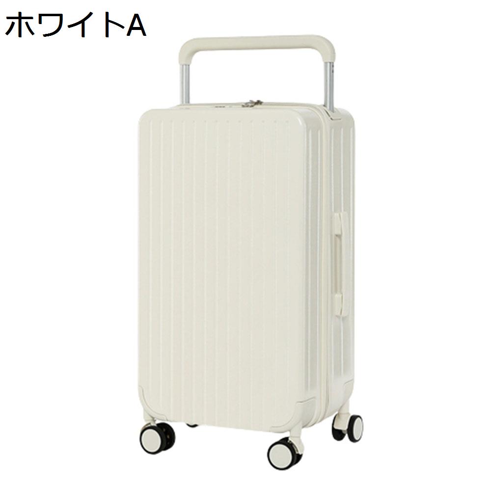　　　 他のサイズはこちら Sサイズ（40L/機内持込/1-3泊） 　　　 ◆◇◆人気の秘密◆◇◆ 【バッグ仕様】：Lサイズ：35cm×27cm×64cm、6-8泊に似合います、収納可能サイズ：60L、メイン素材：ABS樹脂とPCでの混合素材。超軽量で収納便利、初心者の方から旅慣れた方まで幅広くご利用頂けるスーツケースです。男女兼用のキャリーケースです。 【高品質素材】：ABS樹脂+PC耐衝撃材を採用し、耐衝撃性に優れた上、高弾性で、変形しにくい。ボディーの粘り強さと荷重レベルを高めるとともに、超軽量のキャリーバッグと頑丈なボディーの完璧な統一を実現しました。エンボス加工、傷つきにくい。携帯便利、女性でも楽々に持ち出かける人気なキャリーケースです。 【TSAロック付き】：海外旅行には欠かせない世界基準のダイヤル方式のTSAロックを採用しています、より安全で便利です。米国をはじめ、世界各地の空港で荷物を預ける際に鍵をかけたまま預けることができるTSAロックを採用しています。暗証番号式だから鍵をなくすリスクもありません。工場から出荷する時の初期パスワードは「000」です。※TSAロックの鍵は運輸保安庁の職員が所有する物で、本製品は付属しておりません。 【三段調節キャリバー＆静かなキャスター】：アルミニウム製の超軽量のキャリバーは伸縮可能で、ご自分の身長に合わせて、スムーズな3段階調整が可能です。高弾性TPE衝撃軽減素材のキャスターを採用し、より静かで耐摩耗性も向上しています。スムーズな滑りを実現しながら、360度の自由回転もできます。耐振性に優れるデザインで、荷物を入れて凸凹な路面でもスムーズで安定した移動を可能にします。 【様々なシーンで活躍】：シンプルなデザインで、男女年齢問わずご利用いただきます。旅行、出張、通学、合宿、アウトドア、遠足、ショッピング、お釣り、帰省、お出かけ、スポーツ、防災用など様々なシーンで活躍できます。母の日、父の日、誕生日、卒業日など祝日で、プレゼントとしてもオススメです。 　　　◆◇◆注意事項◆◇◆ご覧のモニターの環境、撮影環境により実物と色味が異なって見える場合がございます。湿った状態で他のものと擦り合わせると色が移る恐れがあります。濃色品の洗濯時は、白色、淡色と分けて洗ってください。説明 【商品データ】メイン素材：ABS樹脂+PCSサイズ：40L/機内持込/1-3泊Lサイズ：60L/託送必要/6-8泊工場から出荷する時の初期パスワードは「000」です。【様々なシーンで活躍】シンプルなデザインで、男女年齢問わずご利用いただきます。旅行、出張、通学、合宿、アウトドア、遠足、ショッピング、お釣り、帰省、お出かけ、スポーツ、防災用など様々なシーンで活躍できます。母の日、父の日、誕生日、卒業日など祝日で、プレゼントとしてもオススメです。【TSAロック搭載】海外旅行には欠かせない世界基準のダイヤル方式のTSAロックを採用しています、より安全で便利です。アメリカなど領土に到着する国際旅客の手荷物について、X線透視検査を行います。荷物については開封して目視チェックもあり得るため、一切施錠しないことが求められています。TSAロックならば、検査員が専用のマスターキーで開封することができるため、預け入れ時にも施錠して渡すことができるのです。※注意：本体の鍵穴はTSA職員の検査用ですので、TSAロックの鍵は運輸保安庁の職員が所有する物で、本製品は付属しておりません。【特徴】1.ABS樹脂+PC耐衝撃材を採用し、耐衝撃性に優れた上、高弾性で、変形しにくく、上品な質感と耐久性を兼ね備え、長くご愛用いただけます。2.アルミニウム製の超軽量のキャリバーは伸縮可能で、ご自分の身長に合わせて、スムーズな3段階調整が可能です。3.高弾性TPE衝撃軽減素材のキャスターを採用し、より静かで耐摩耗性も向上しています。スムーズな滑りを実現しながら、360度の自由回転もできます。【ご注意】1.ご購入前に、仕様をよくご確認ください。2.運送時などにできる多少のキズはお許しください。3.光撮影やディスプレイによって、実際の商品の色やサイズとウェブサイトの色やサイズが若干異なる場合があるかもしれませんので、ご了承ください。