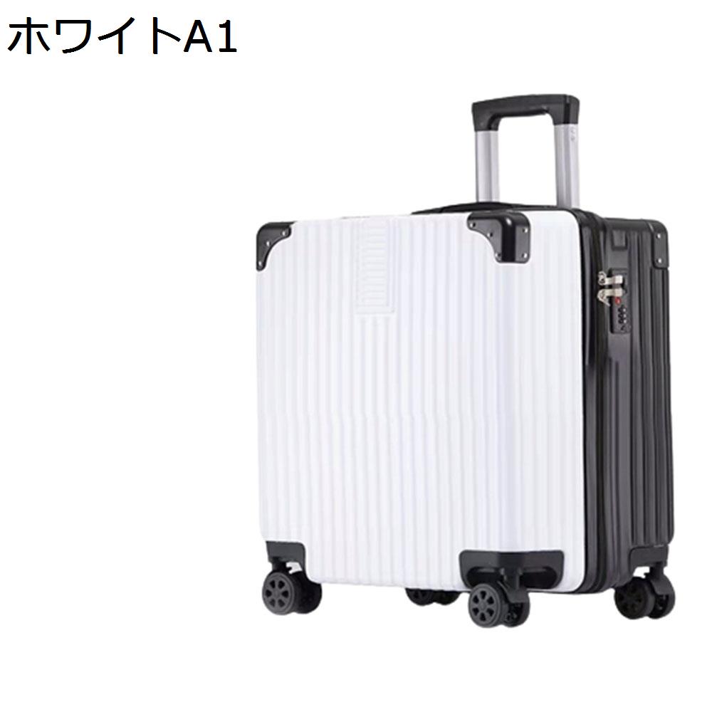 　　　 他のサイズはこちら Sサイズ（35L/機内持込/1-3泊） 　　　 ◆◇◆人気の秘密◆◇◆ 【バッグ仕様】：SSサイズ：42cm×24cm×44cm、1-2泊に似合います、収納可能サイズ：30L、メイン素材：ABS樹脂とPCでの混合素材。超軽量で収納便利、初心者の方から旅慣れた方まで幅広くご利用頂けるスーツケースです。男女兼用のキャリーケースです。 【高品質素材】：ABS樹脂+PC耐衝撃材を採用し、耐衝撃性に優れた上、高弾性で、変形しにくい。ボディーの粘り強さと荷重レベルを高めるとともに、超軽量のキャリーバッグと頑丈なボディーの完璧な統一を実現しました。エンボス加工、傷つきにくい。また衝撃に強いコーナーパッド付きで、移動時の衝撃や、受託手荷物扱い時などの衝撃から大切な荷物を守ります。携帯便利、女性でも楽々に持ち出かける人気なキャリーケースです。 【三段調節キャリバー】：アルミニウム製の超軽量のキャリバーは伸縮可能で、ご自分の身長に合わせて、スムーズな3段階調整が可能です。上品な質感と耐久性を兼ね備え、長くご愛用いただけます。 【静かなキャスター】：高弾性TPE衝撃軽減素材のキャスターを採用し、より静かで耐摩耗性も向上しています。スムーズな滑りを実現しながら、360度の自由回転もできます。耐振性に優れるデザインで、荷物を入れて凸凹な路面でもスムーズで安定した移動を可能にします。 【様々なシーンで活躍】：シンプルなデザインで、男女年齢問わずご利用いただきます。旅行、出張、通学、合宿、アウトドア、遠足、ショッピング、お釣り、帰省、お出かけ、スポーツ、防災用など様々なシーンで活躍できます。母の日、父の日、誕生日、卒業日など祝日で、プレゼントとしてもオススメです。 　　　◆◇◆注意事項◆◇◆ご覧のモニターの環境、撮影環境により実物と色味が異なって見える場合がございます。湿った状態で他のものと擦り合わせると色が移る恐れがあります。濃色品の洗濯時は、白色、淡色と分けて洗ってください。説明 【商品データ】メイン素材：ABS樹脂+PCSSサイズ：30L/機内持込/1-2泊Sサイズ：35L/機内持込/1-3泊工場から出荷する時の初期パスワードは「000」です。【様々なシーンで活躍】シンプルなデザインで、男女年齢問わずご利用いただきます。旅行、出張、通学、合宿、アウトドア、遠足、ショッピング、お釣り、帰省、お出かけ、スポーツ、防災用など様々なシーンで活躍できます。母の日、父の日、誕生日、卒業日など祝日で、プレゼントとしてもオススメです。【特徴】1.ABS樹脂+PC耐衝撃材を採用し、耐衝撃性に優れた上、高弾性で、変形しにくく、上品な質感と耐久性を兼ね備え、長くご愛用いただけます。2.アルミニウム製の超軽量のキャリバーは伸縮可能で、ご自分の身長に合わせて、スムーズな3段階調整が可能です。3.高弾性TPE衝撃軽減素材のキャスターを採用し、より静かで耐摩耗性も向上しています。スムーズな滑りを実現しながら、360度の自由回転もできます。4.衝撃に強いコーナーパッド付きで、移動時の衝撃や、受託手荷物扱い時などの衝撃から大切な荷物を守ります。【ご注意】1.ご購入前に、仕様をよくご確認ください。2.運送時などにできる多少のキズはお許しください。3.光撮影やディスプレイによって、実際の商品の色やサイズとウェブサイトの色やサイズが若干異なる場合があるかもしれませんので、ご了承ください。