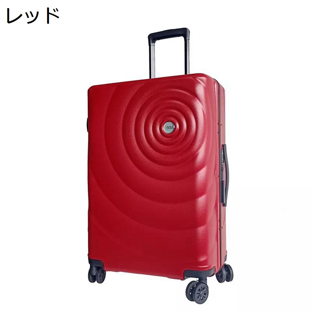 【全店通用25％OFFクーポン】スーツケース キャリーケース 機内持ち込み 40L キャリーバッグ TSAロック搭載 アルミフレーム 超軽量 小型 耐衝撃 静音 ダブルキャスター 360度回転 旅行 ビジネス 出張 レッド