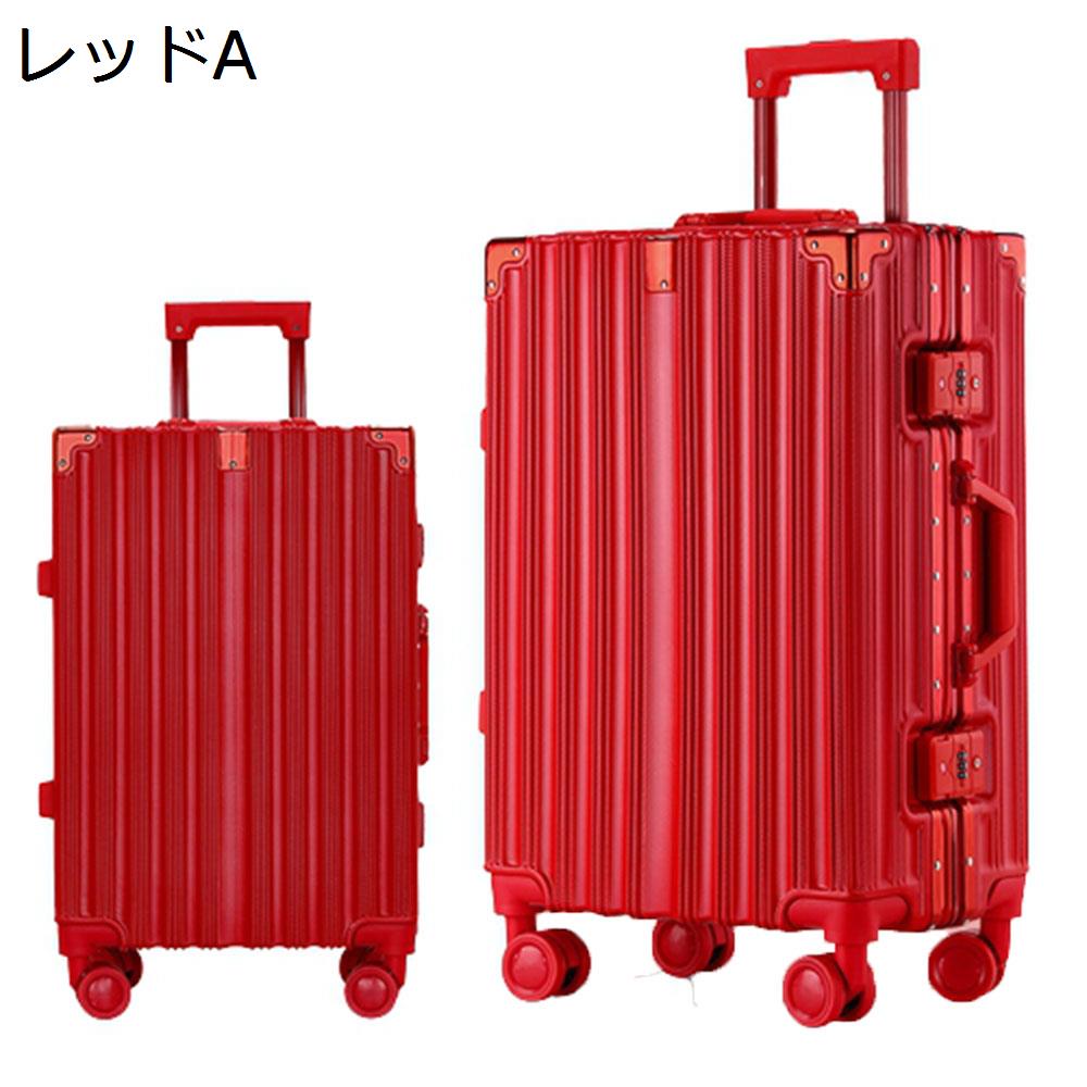 「25％OFFクーポン付き」スーツケース キャリーケース 45L キャリーバッグ TSAロック搭載 アルミフレーム 超軽量 大型 耐衝撃 静音 ダブルキャスター 360度回転 旅行 ビジネス 出張 レッド Mサイズ（3-